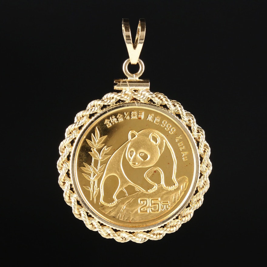 14K Pendant with 1990 China 1/4 Ounce 25 Yuan Gold Panda Coin