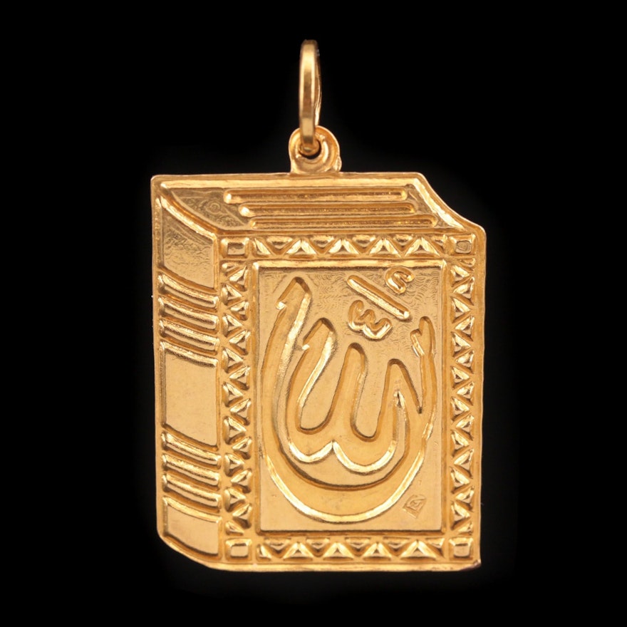 14K Yellow Gold Islamic Book Pendant