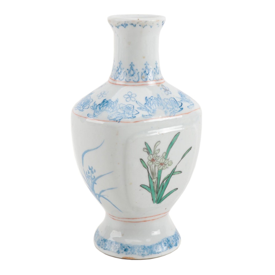 Chinese Hand-Painted Porcelain Vase, Vintage