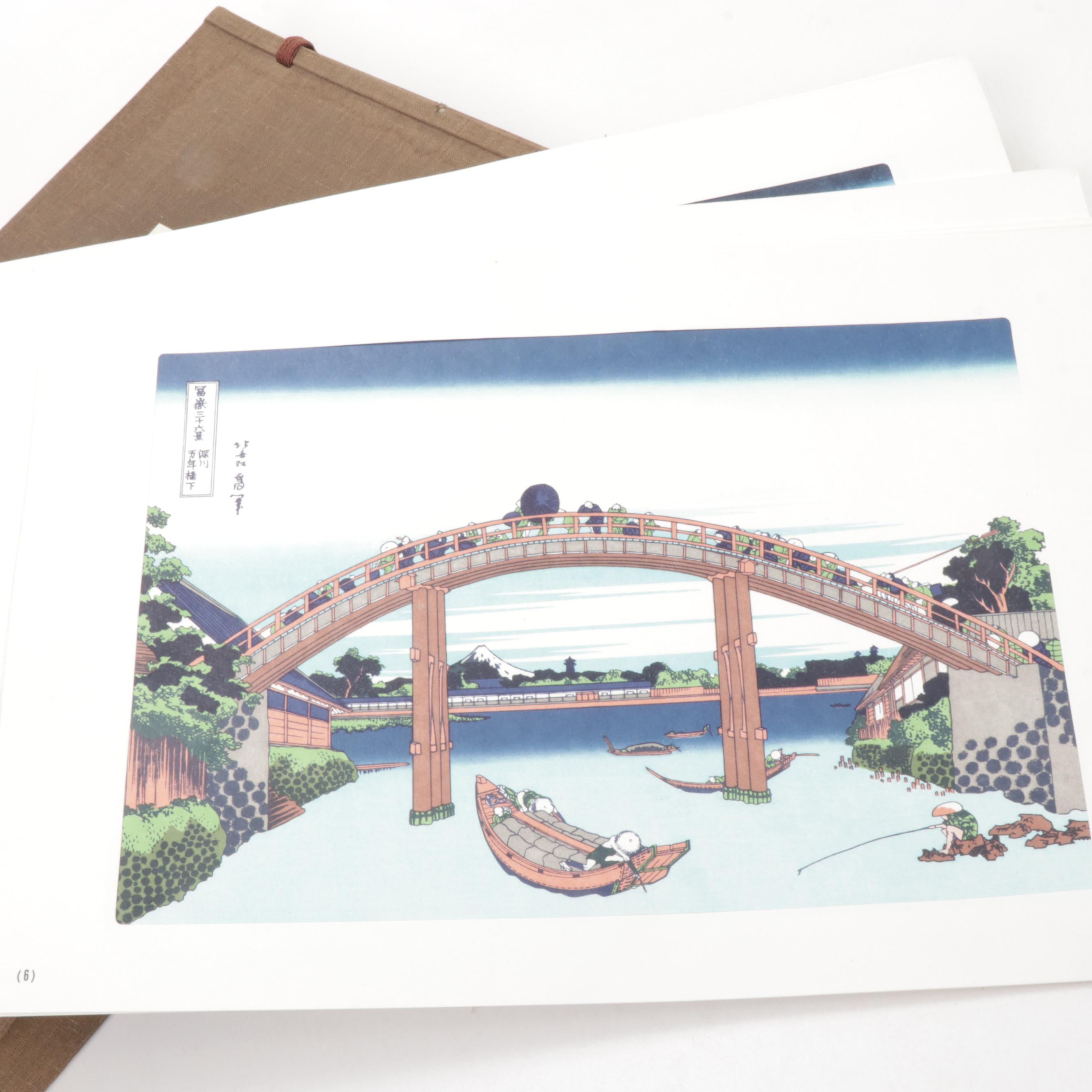 Mount Fuji Themed Japanese Woodblock Restrikes