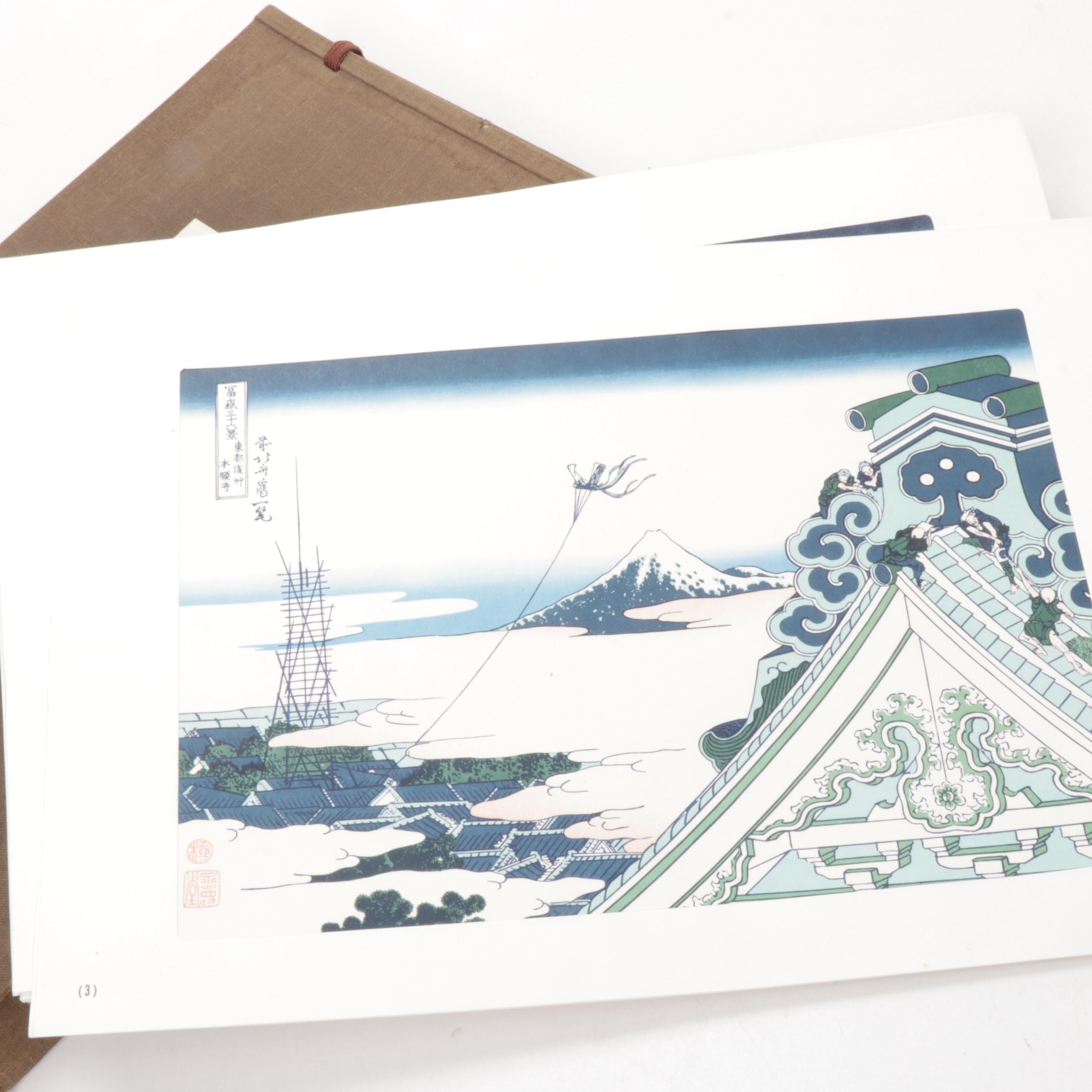 Mount Fuji Themed Japanese Woodblock Restrikes