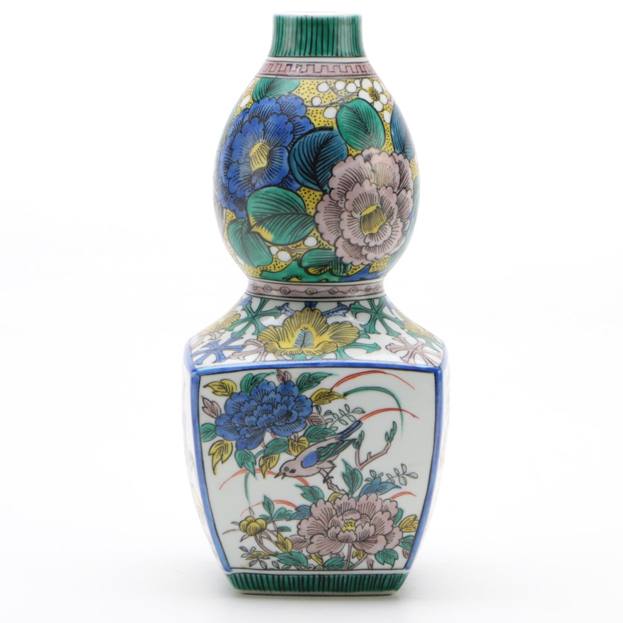 Japanese Polychrome Porcelain Vase, Late 20th Century