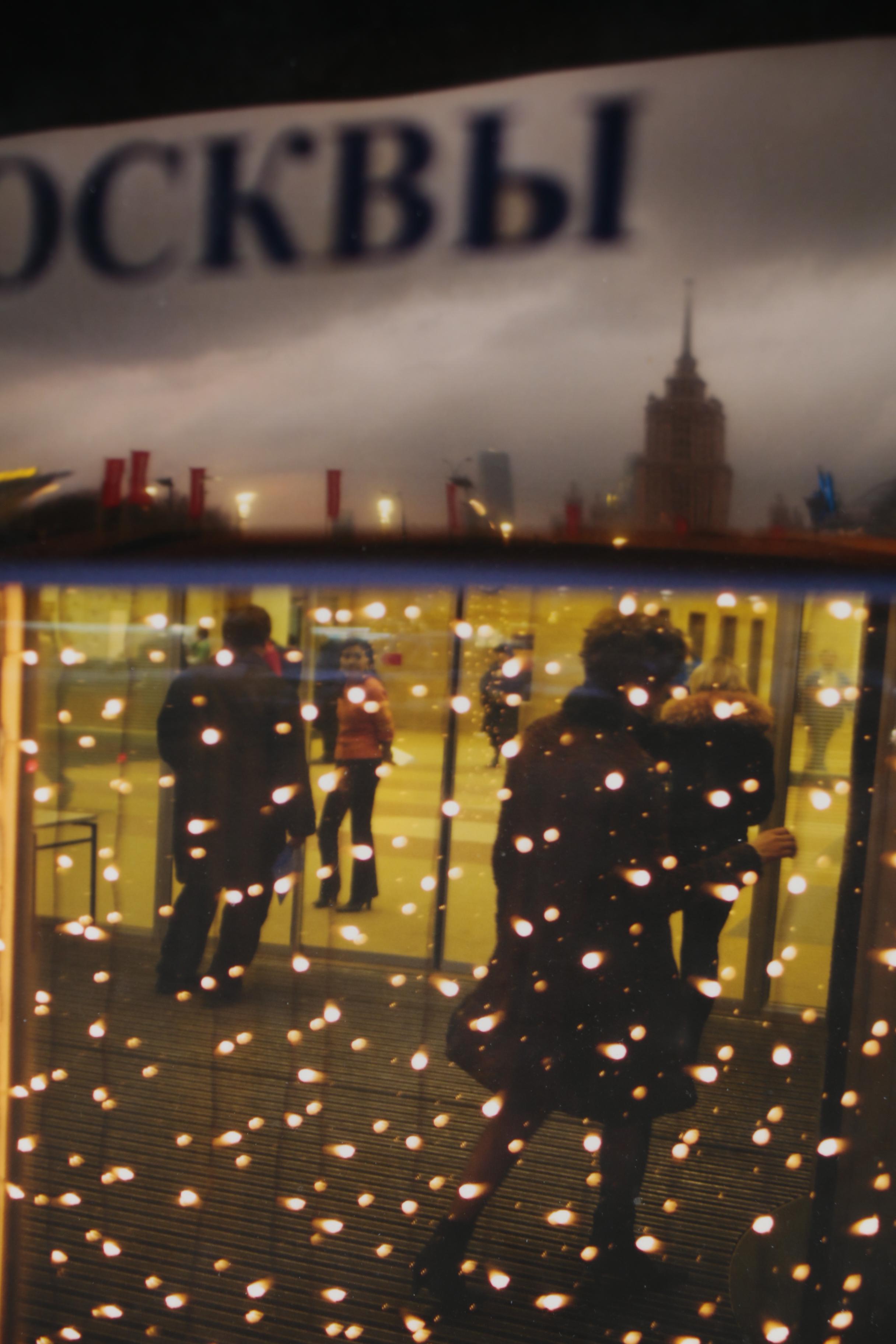 Donald Weber Photograph "Drunken Bride (In Moscow) Christmas Lights"