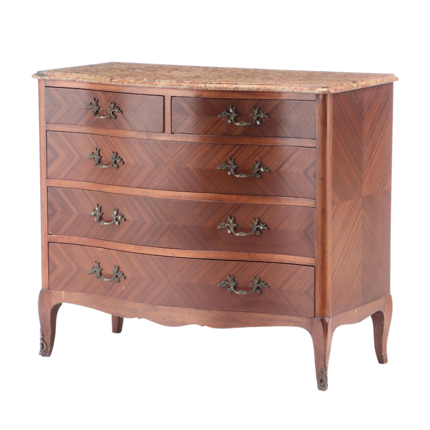 Harrods Mahogany Serpentine Front Marble Top Dresser with Ormolu Detailing