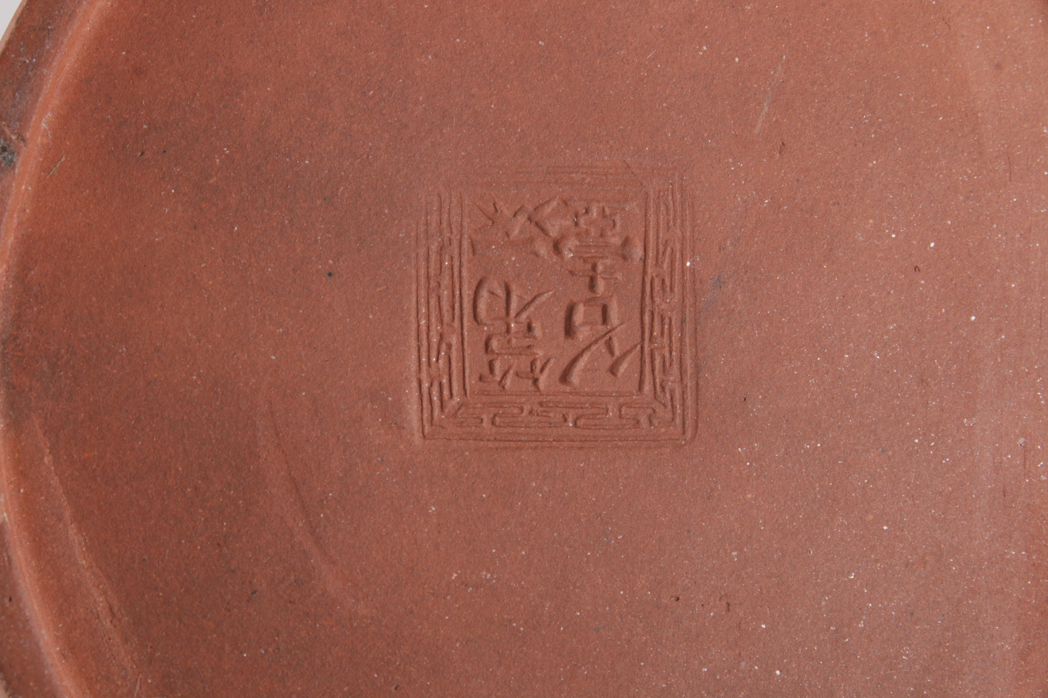 Chinese Red Stoneware Teapot, Late 19th / Early 20th Century