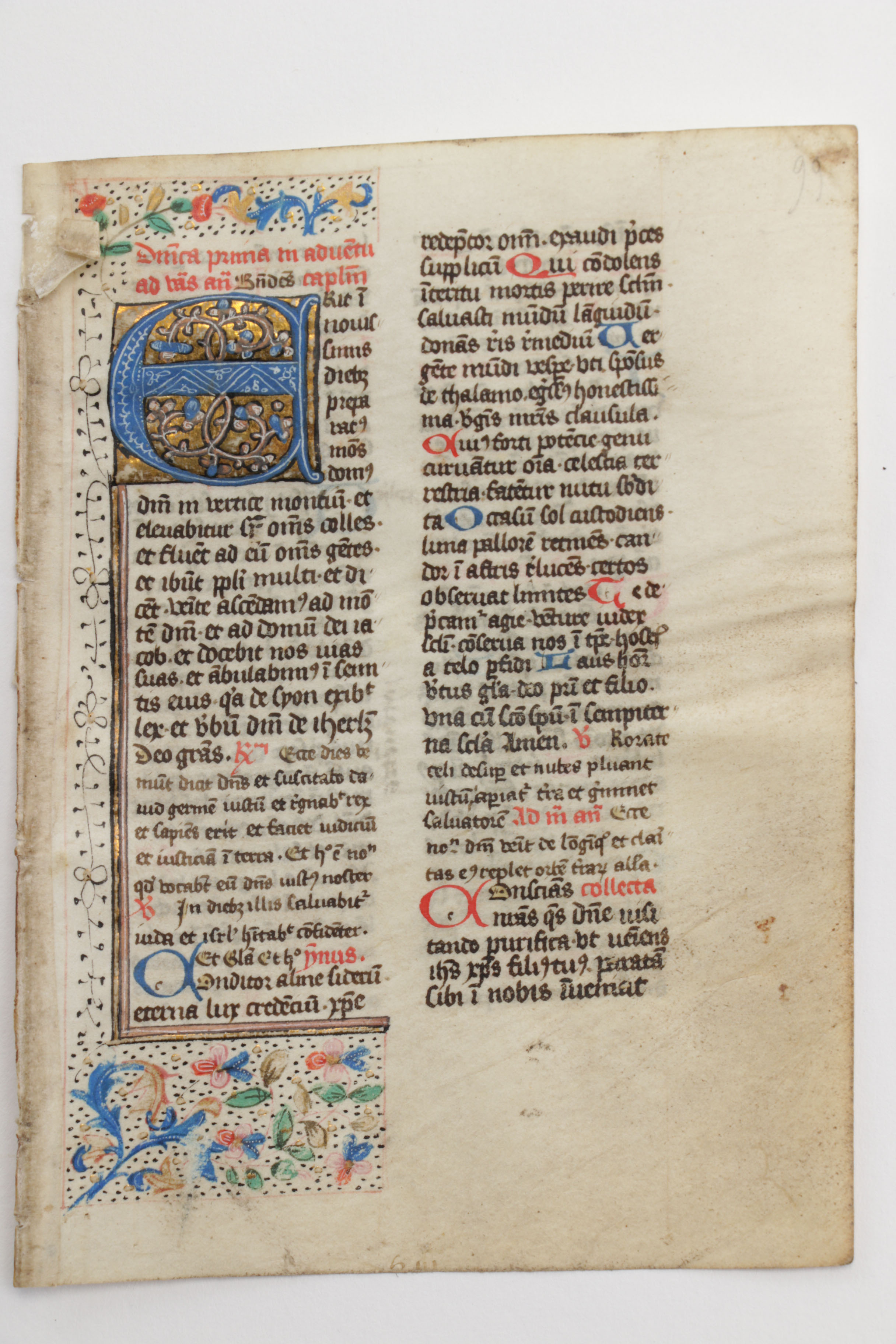 Mid 13th - Mid 14th Century Illuminated Leaves in Latin