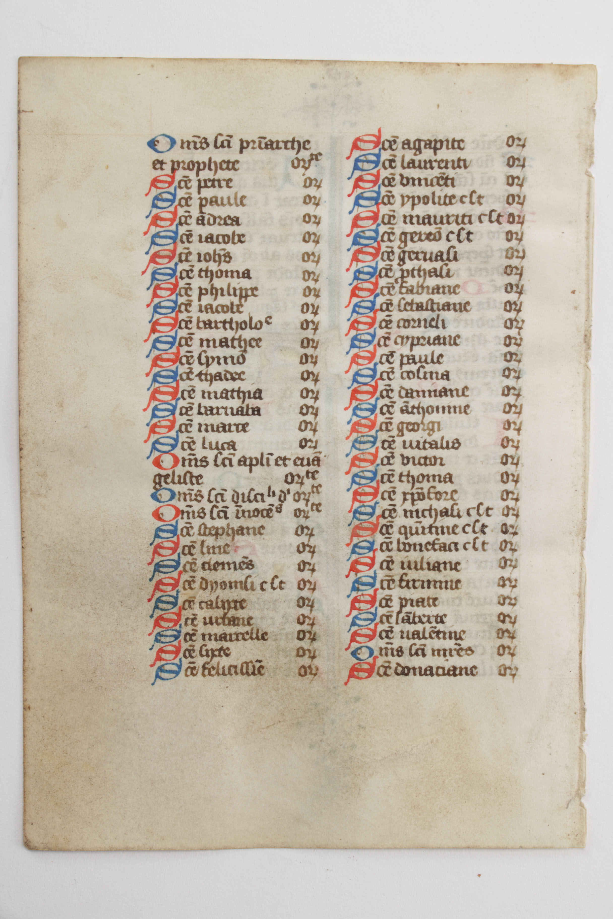 Mid 13th - Mid 14th Century Illuminated Leaves in Latin