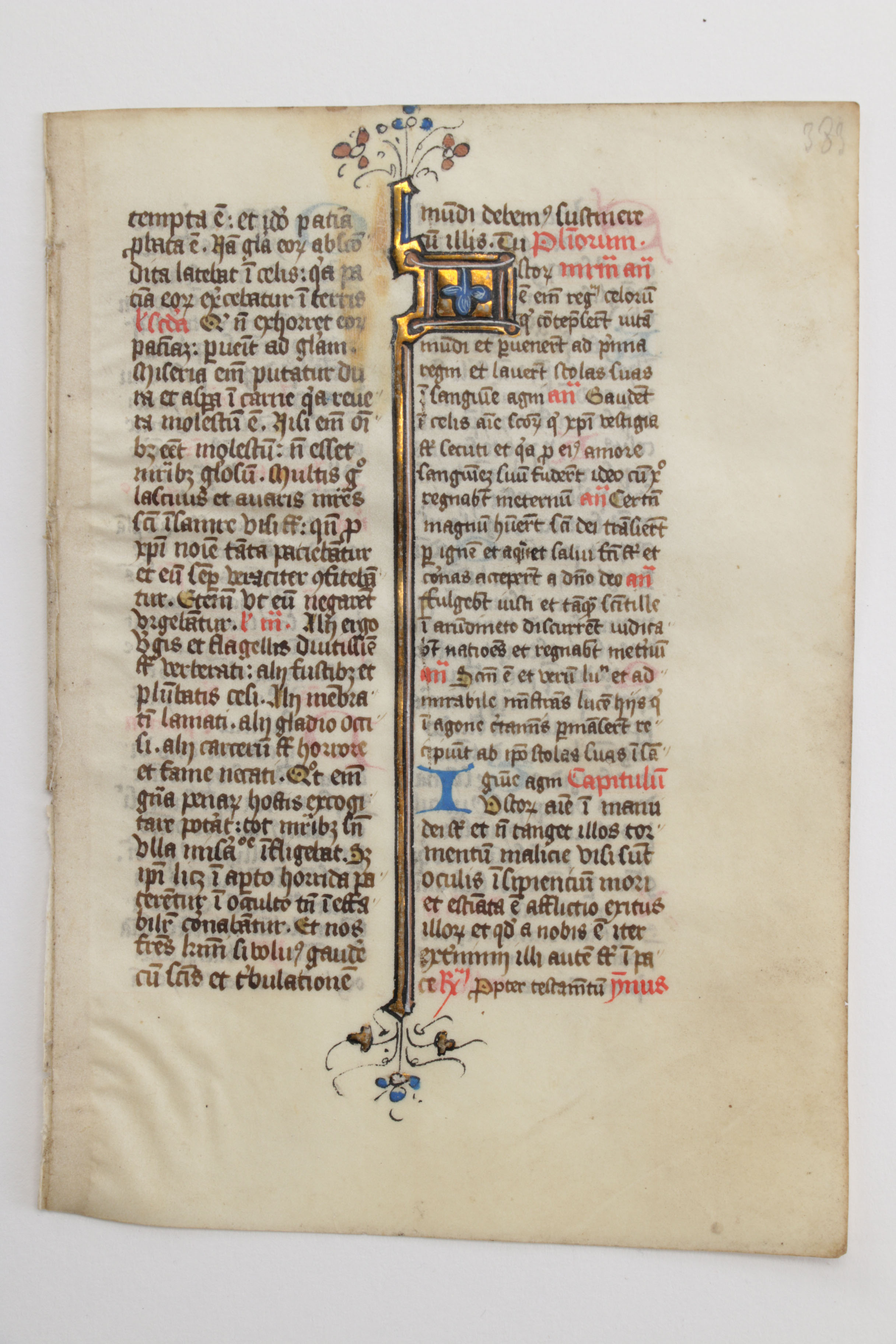 Mid 13th - Mid 14th Century Illuminated Leaves in Latin