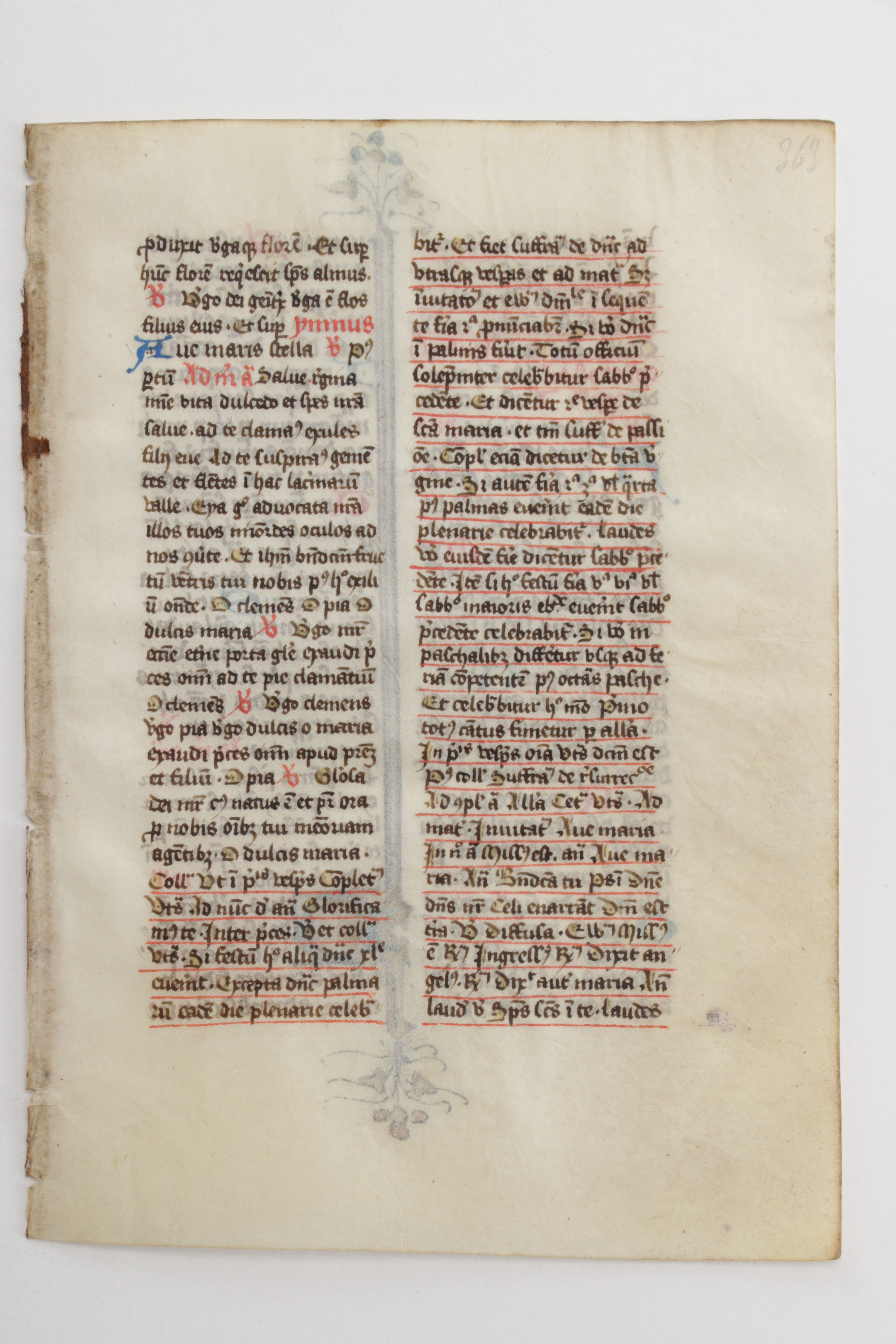 Mid 13th - Mid 14th Century Illuminated Leaves in Latin