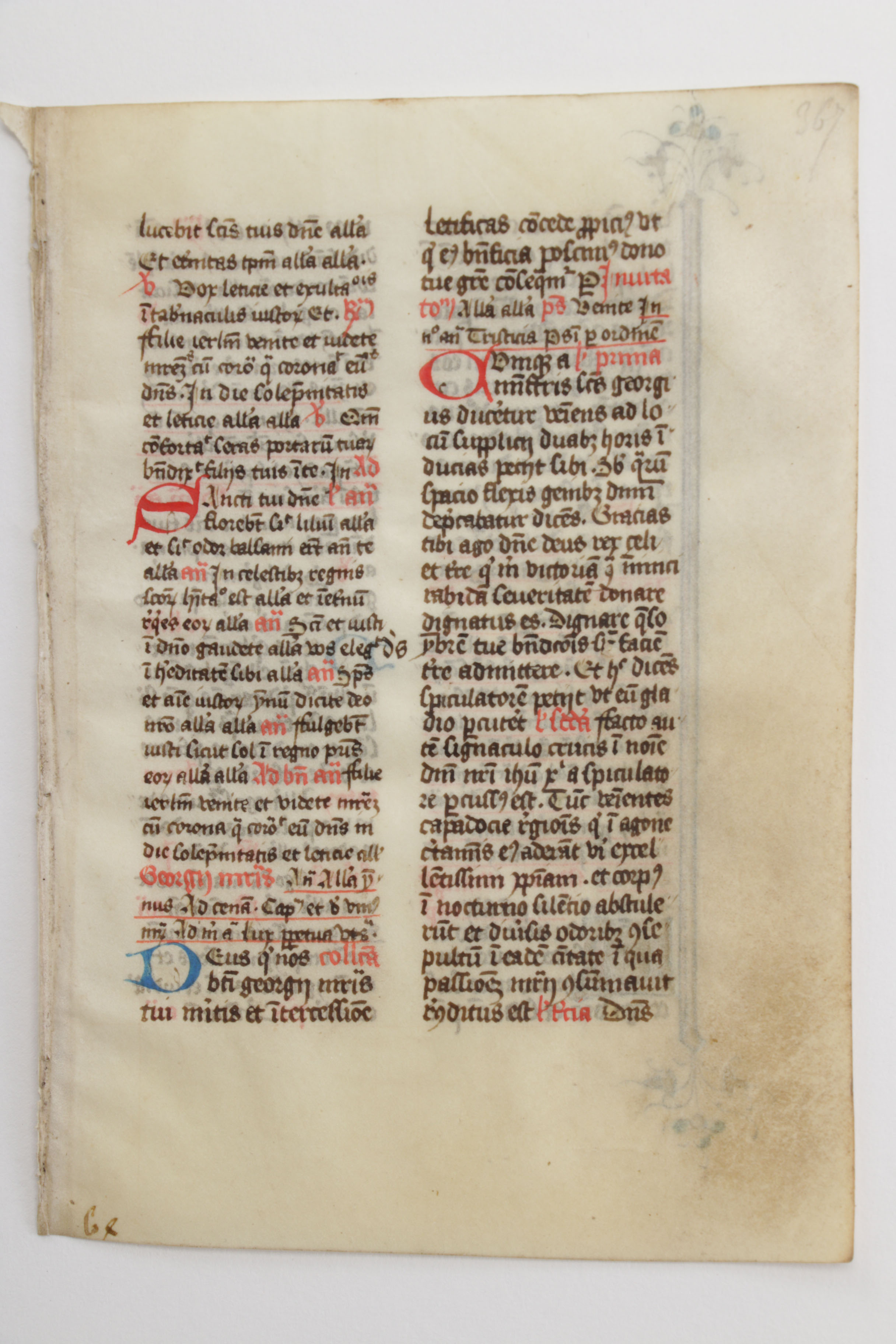 Mid 13th - Mid 14th Century Illuminated Leaves in Latin