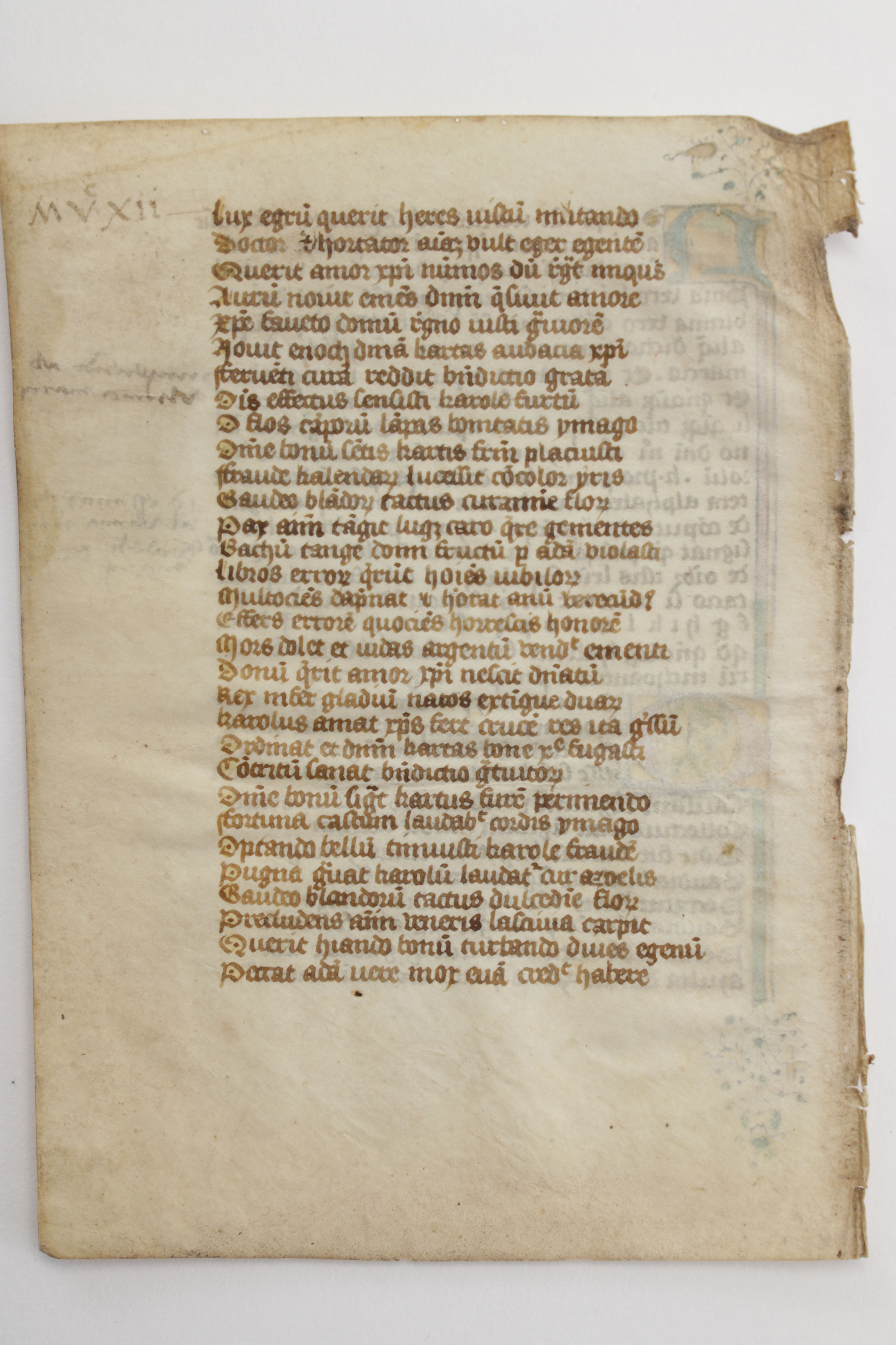 Mid 13th - Mid 14th Century Illuminated Leaves in Latin