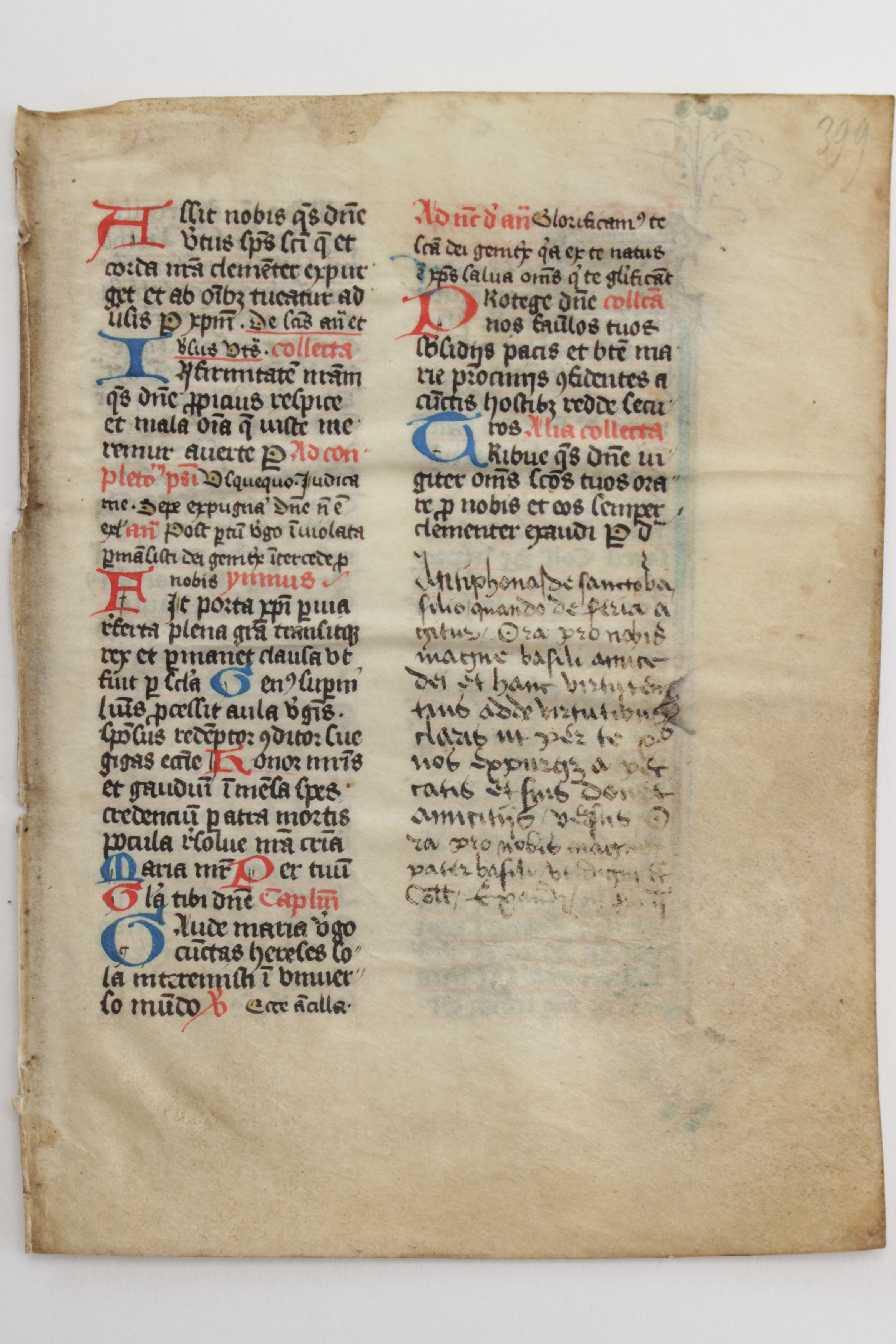 Mid 13th - Mid 14th Century Illuminated Leaves in Latin