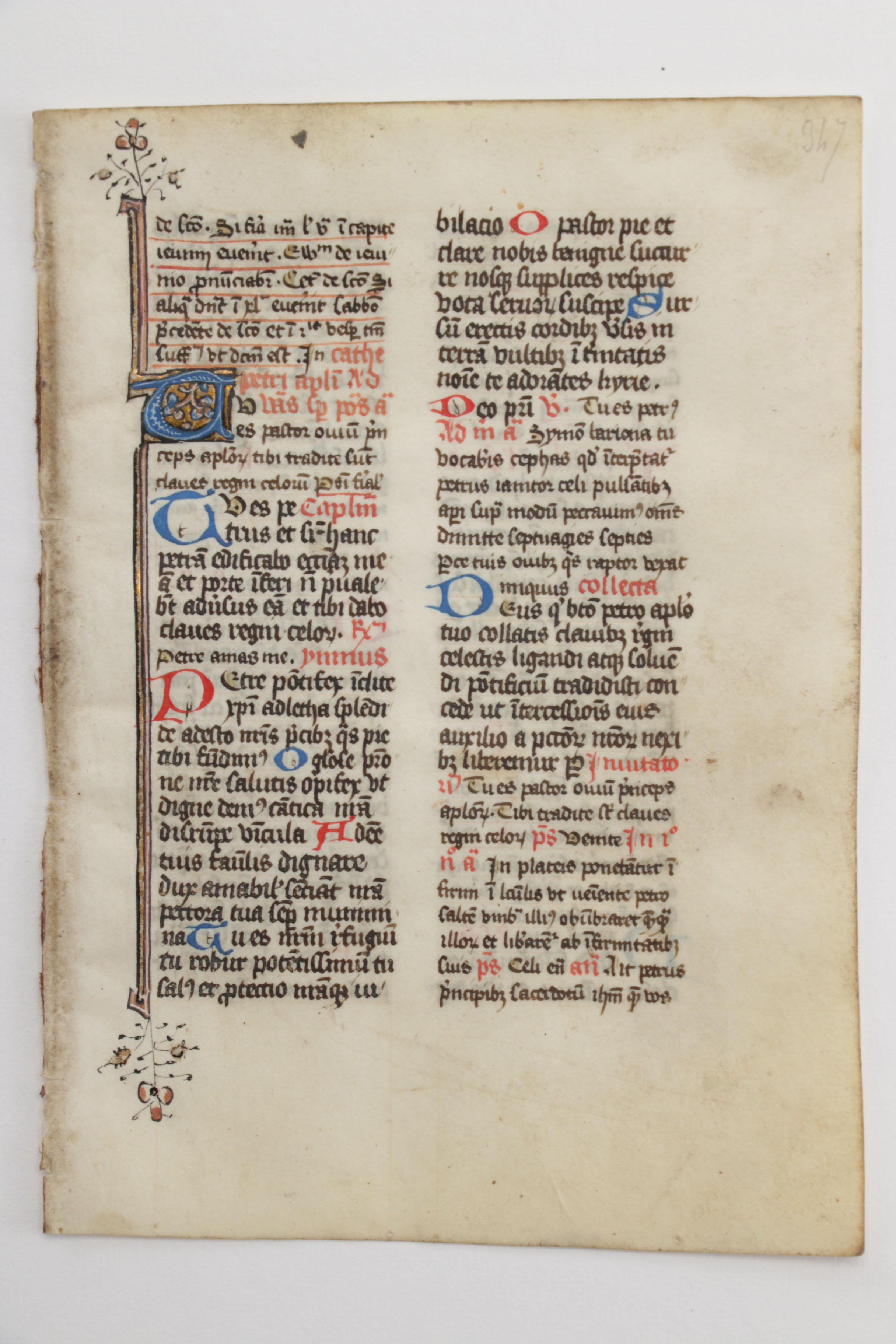 Mid 13th - Mid 14th Century Illuminated Leaves in Latin