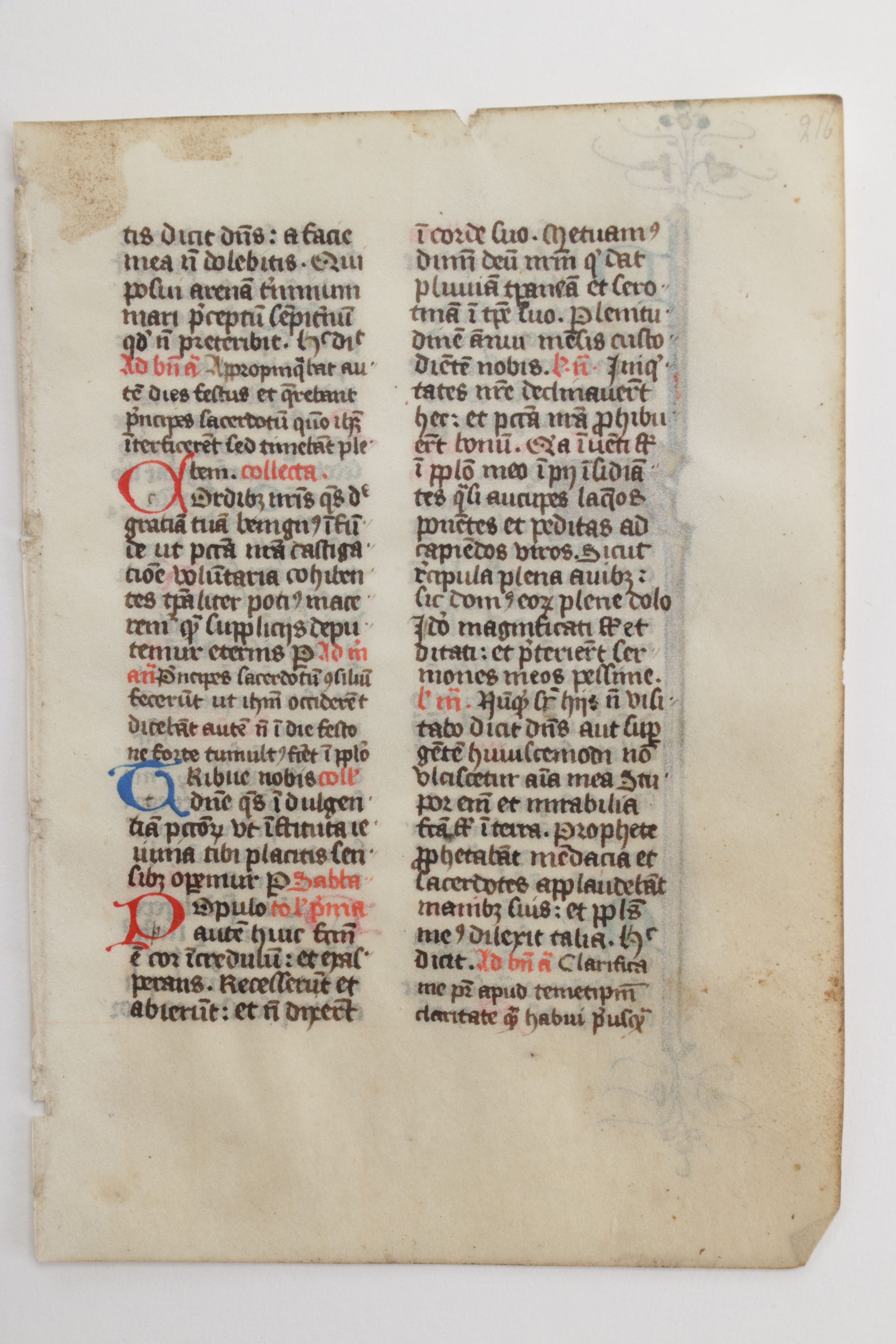Mid 13th - Mid 14th Century Illuminated Leaves in Latin