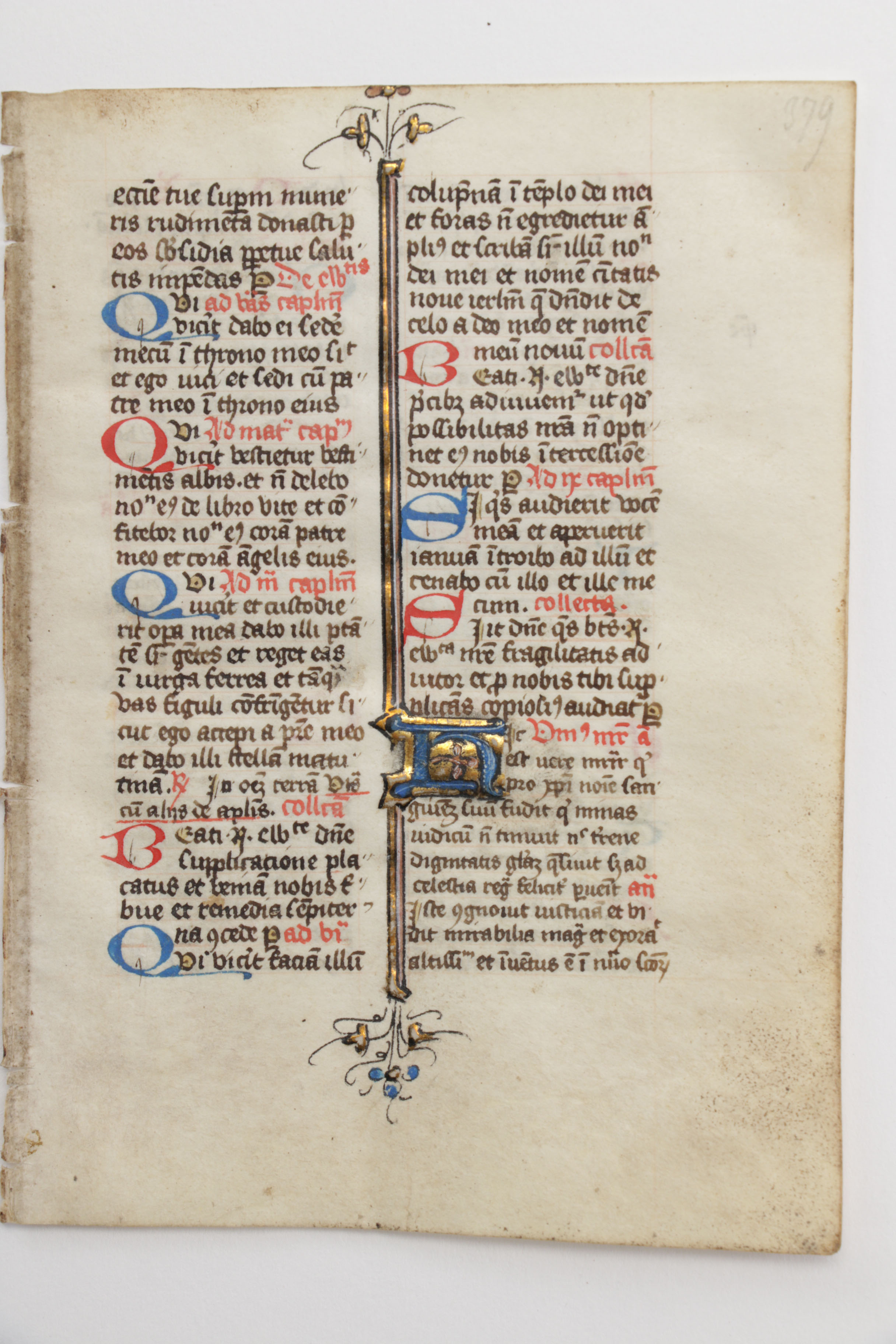 Mid 13th - Mid 14th Century Illuminated Leaves in Latin