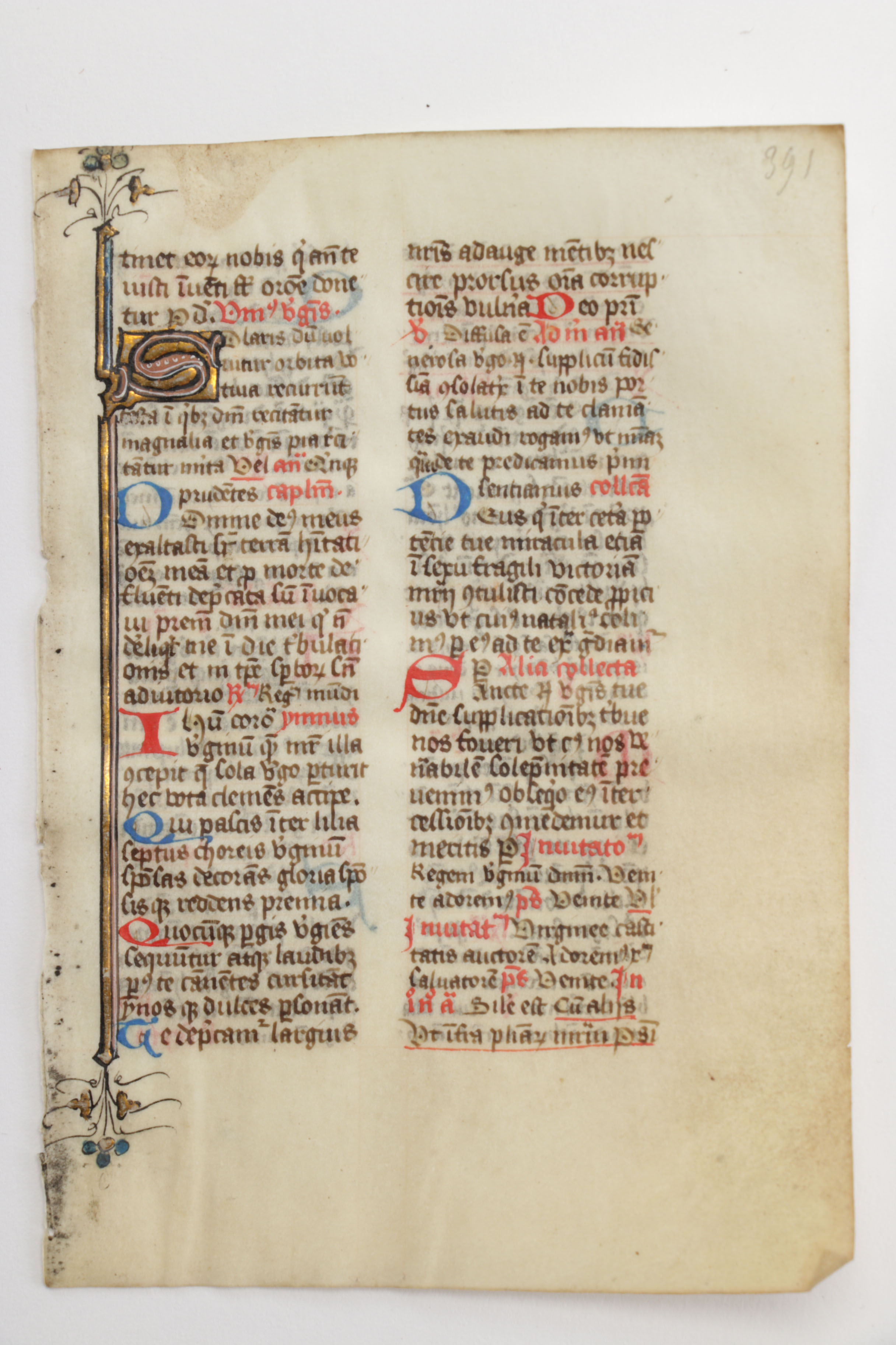 Mid 13th - Mid 14th Century Illuminated Leaves in Latin