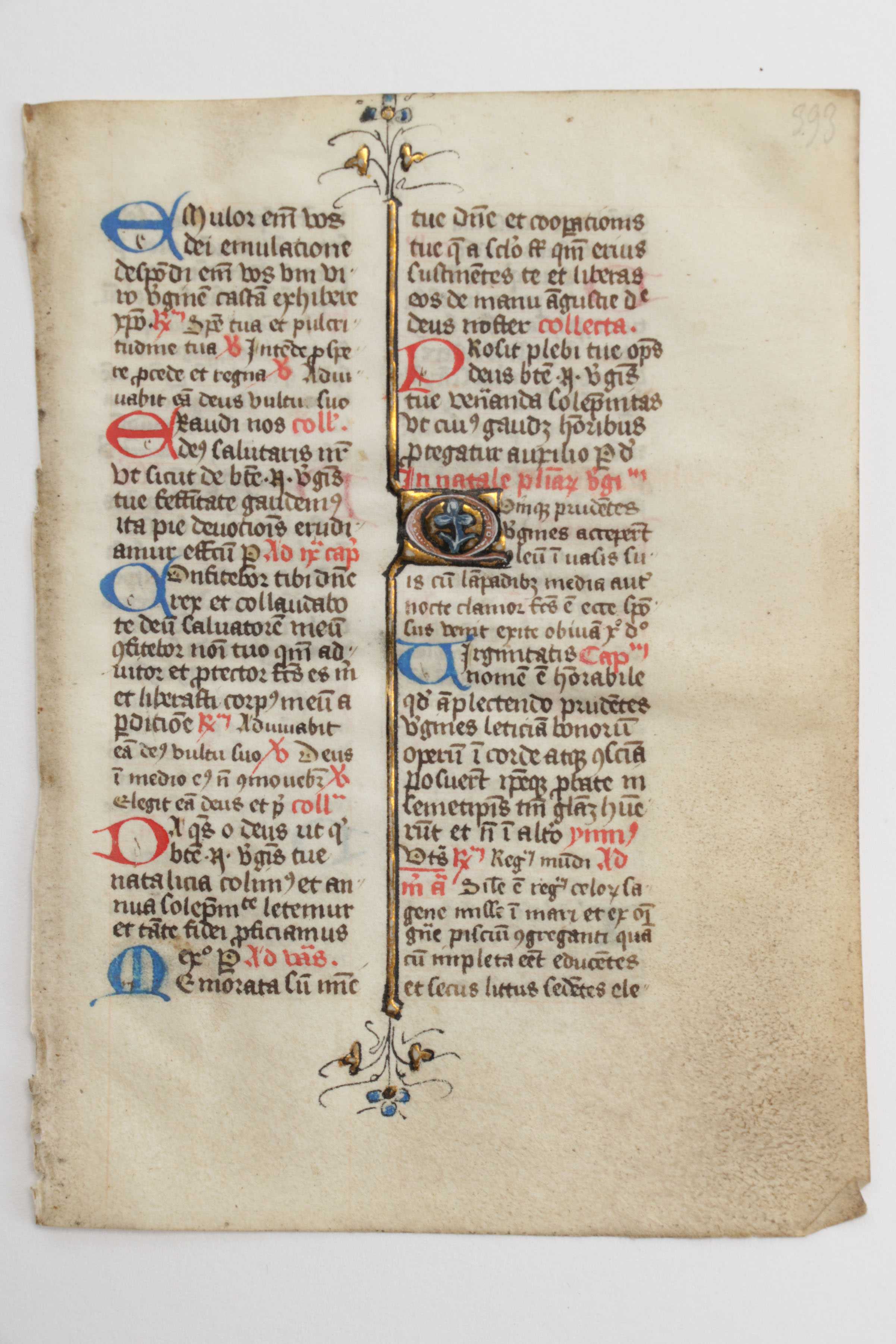 Mid 13th - Mid 14th Century Illuminated Leaves in Latin