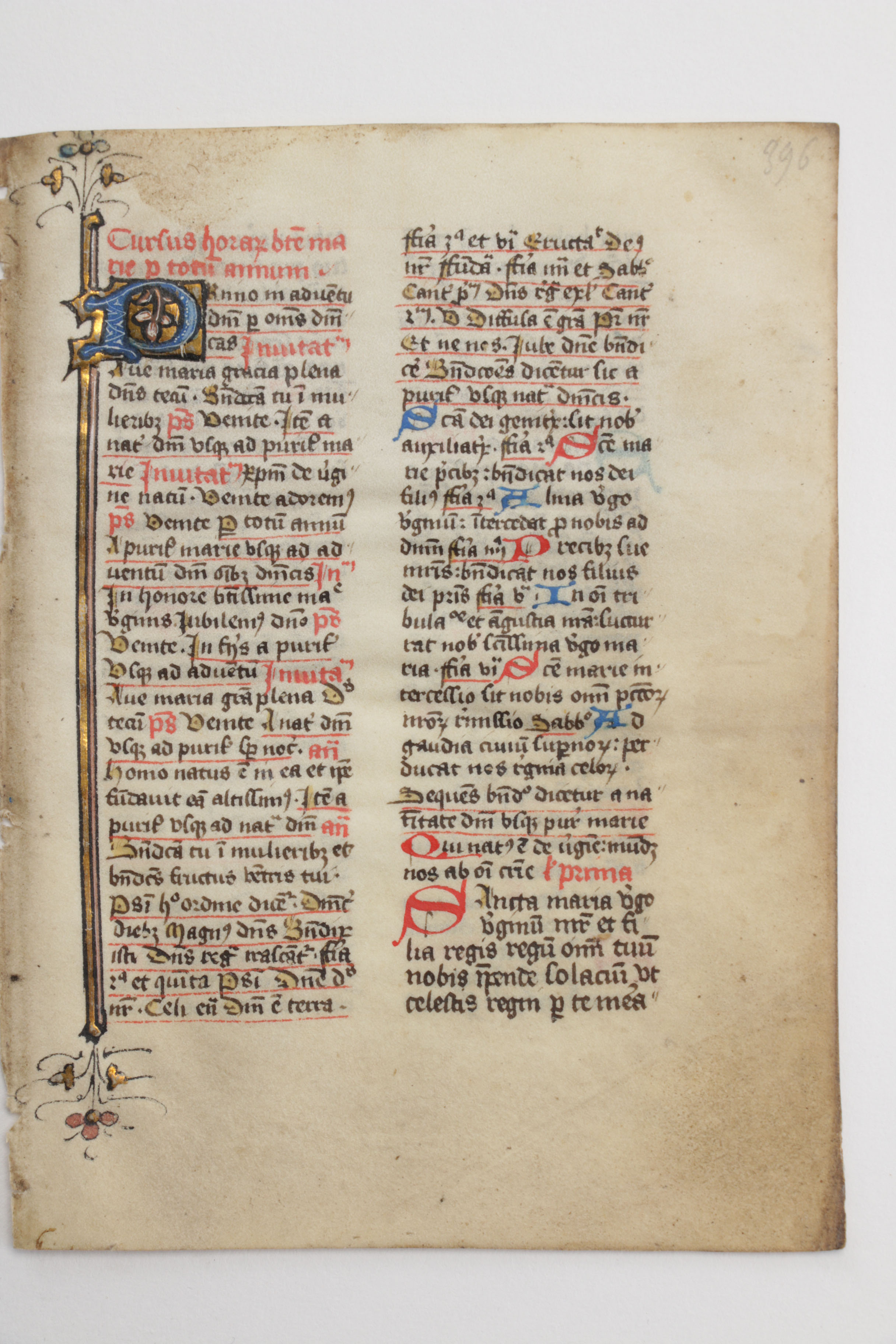 Mid 13th - Mid 14th Century Illuminated Leaves in Latin