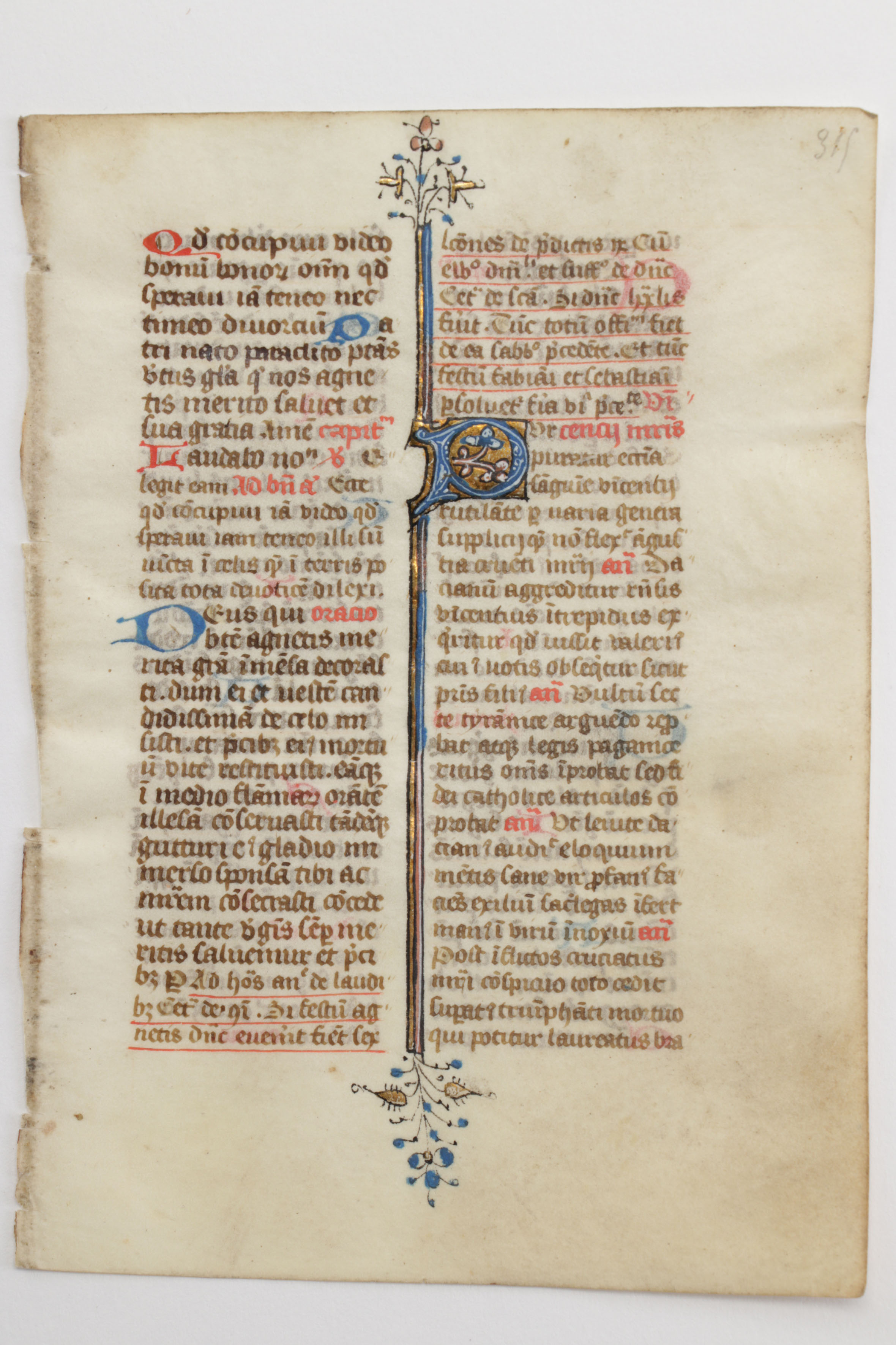 Mid 13th - Mid 14th Century Illuminated Leaves in Latin