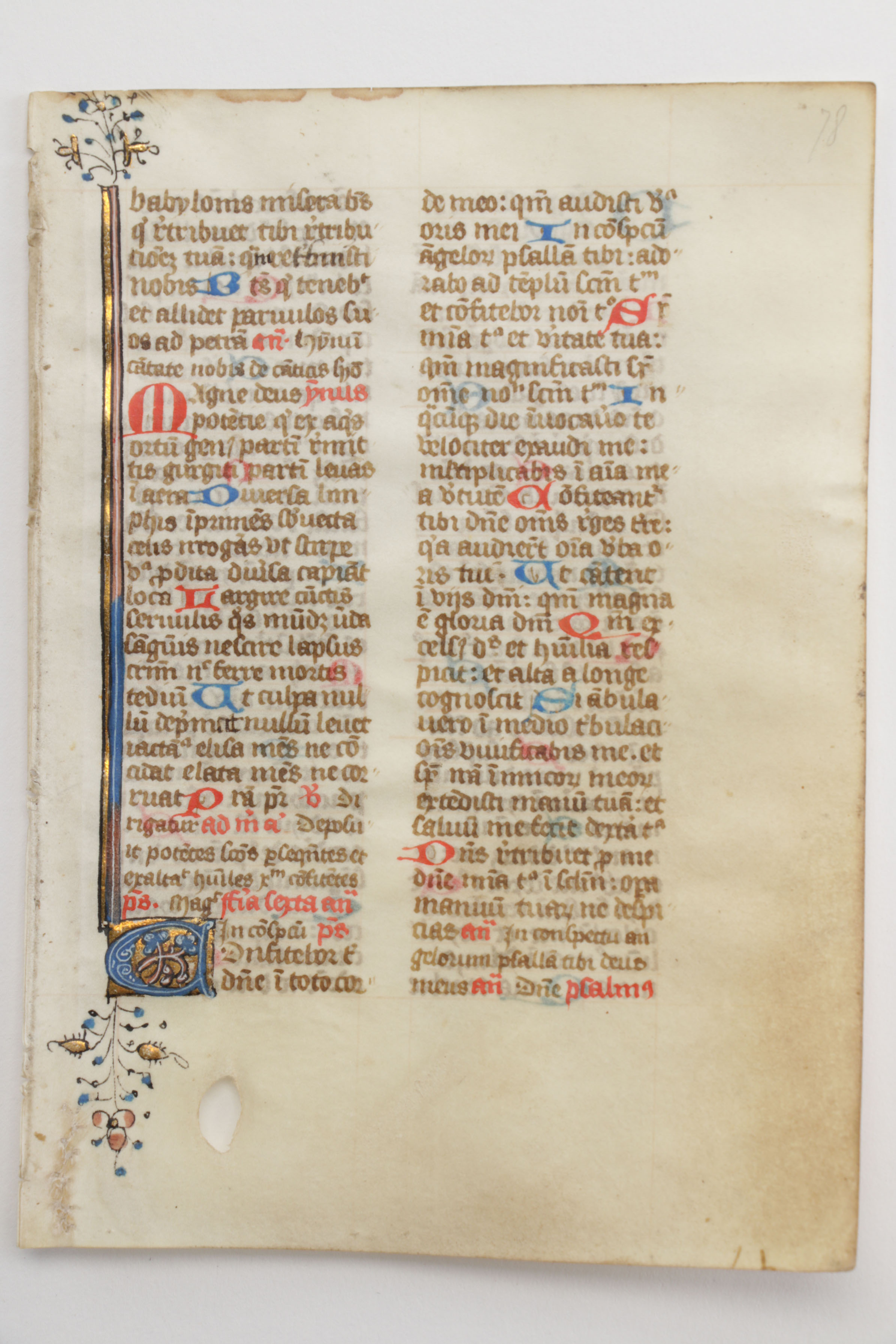 Mid 13th - Mid 14th Century Illuminated Leaves in Latin