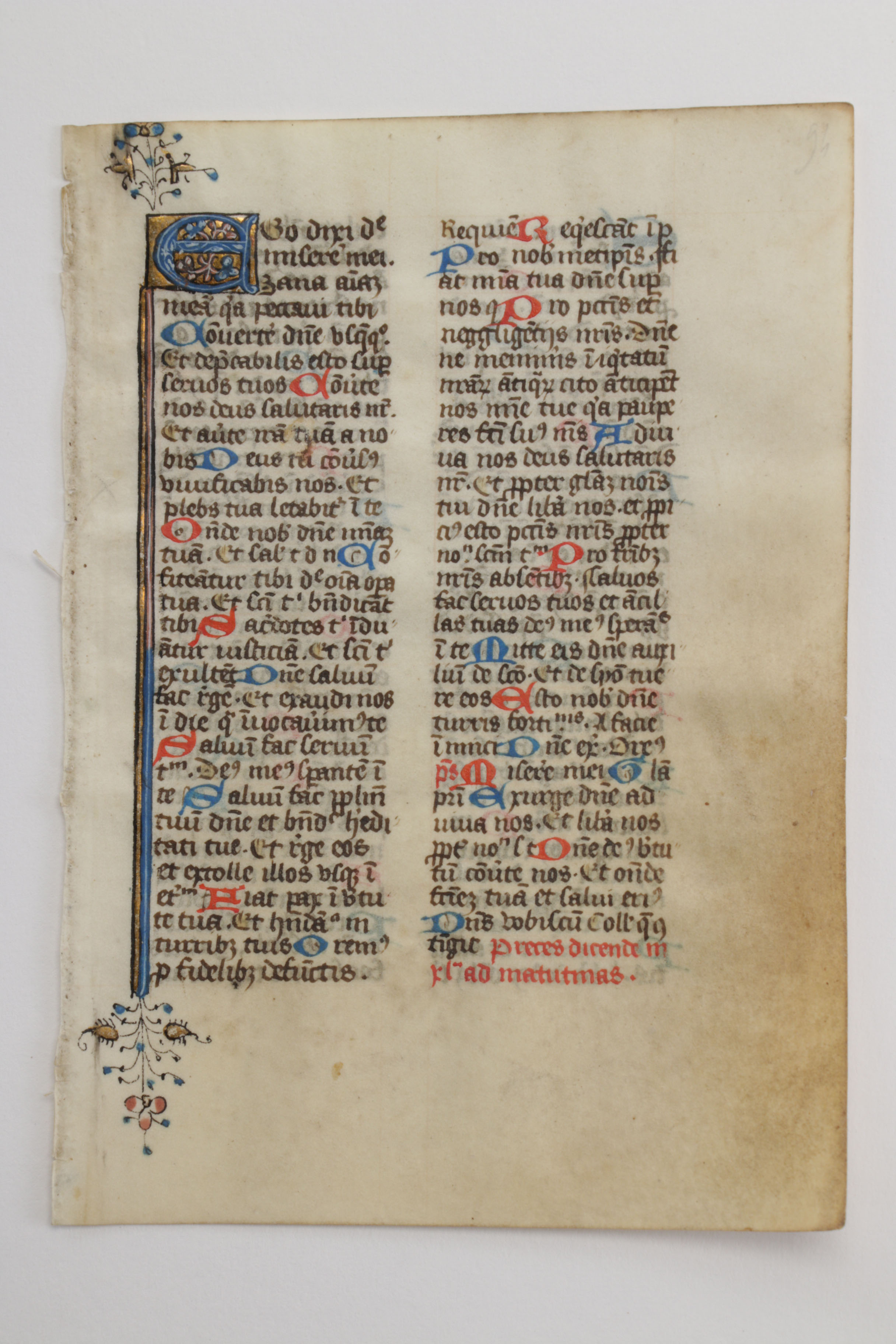 Mid 13th - Mid 14th Century Illuminated Leaves in Latin