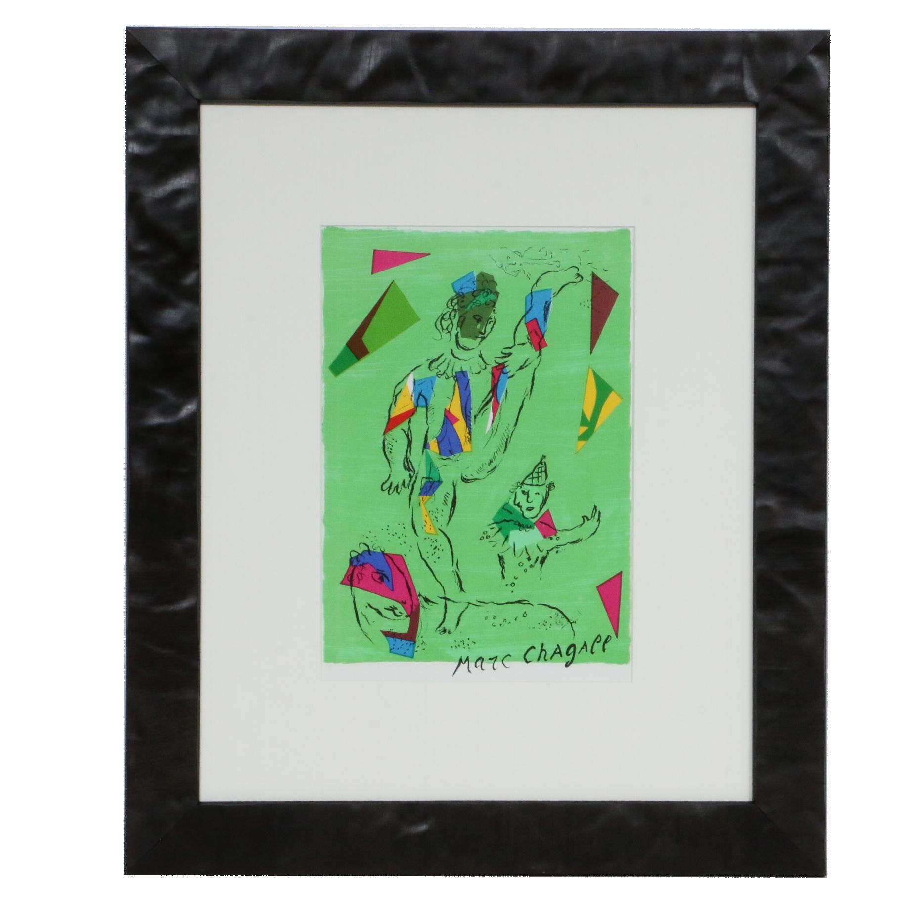 Marc Chagall Color Lithograph "Green Acrobat" from "Derrière le Miroir", 1979