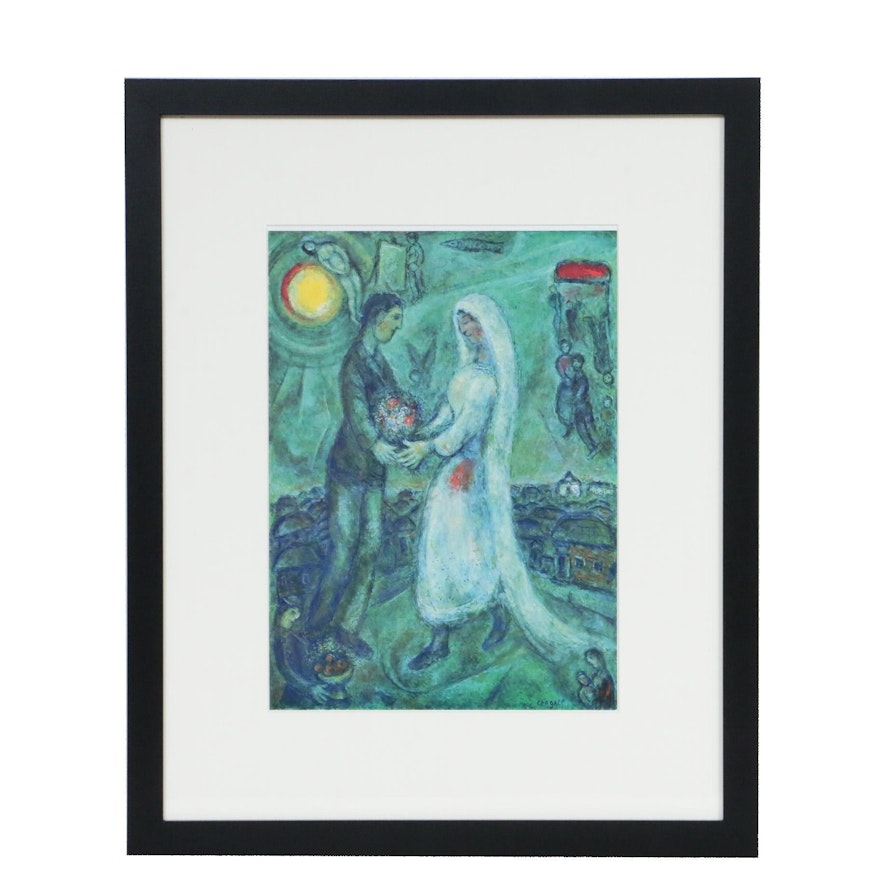 Offset Lithograph after Marc Chagall for "Derrière le Miroir"