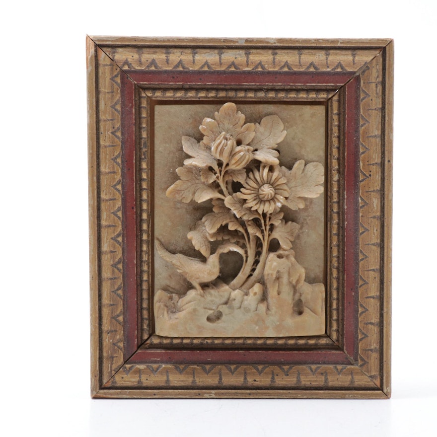 Chinese Carved Soapstone Plaque in Wooden Frame Wall Décor