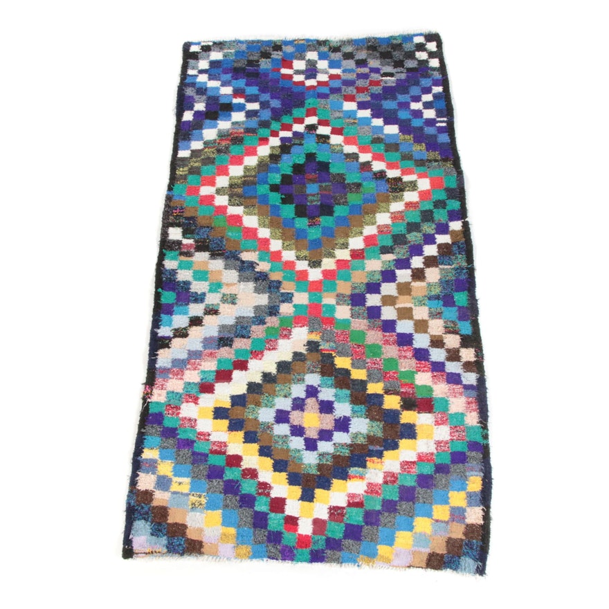 4'5 x 8'8 Handwoven Persian Wool Long Rug