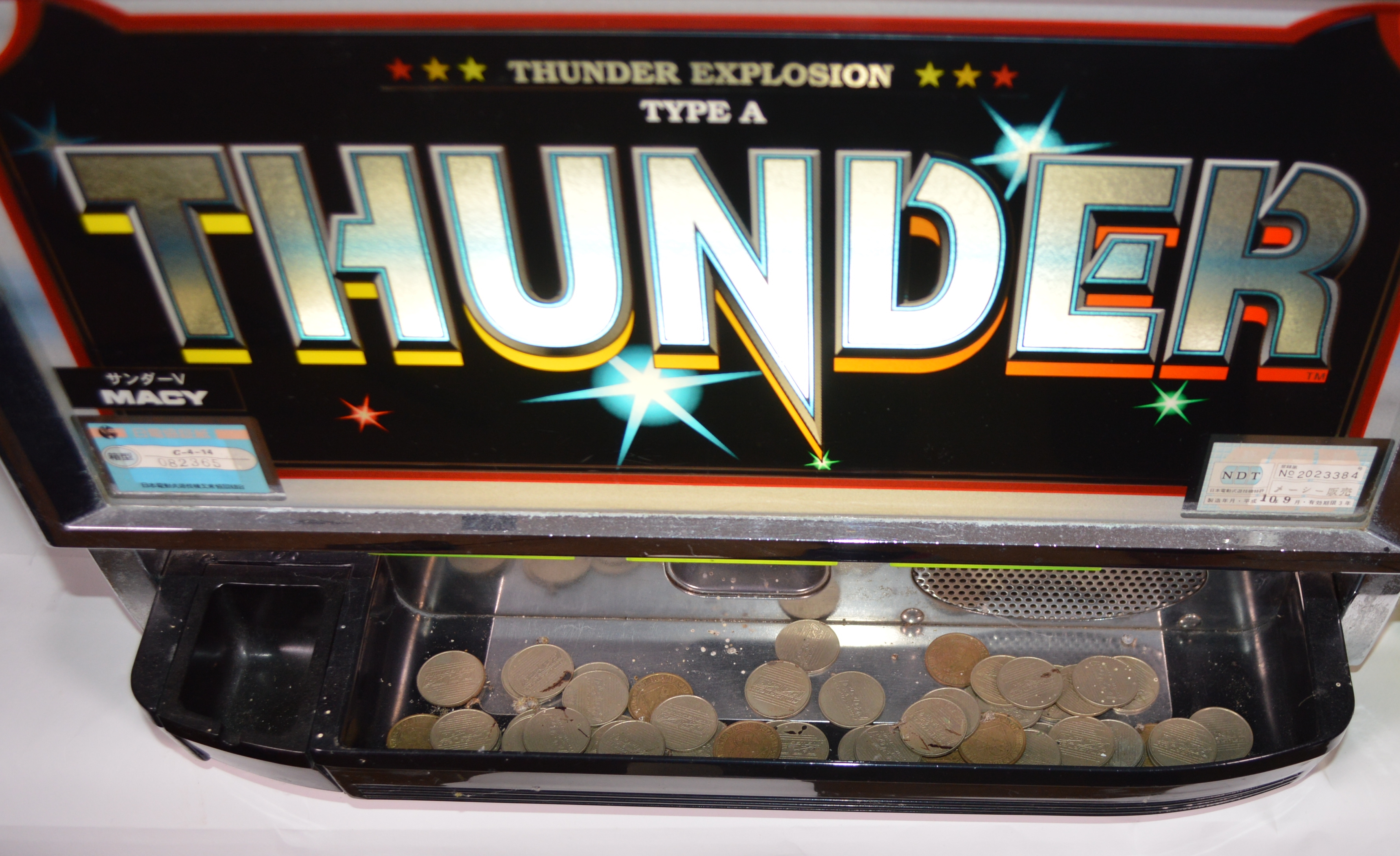 Macy "Thunder" Coin Slot Machine