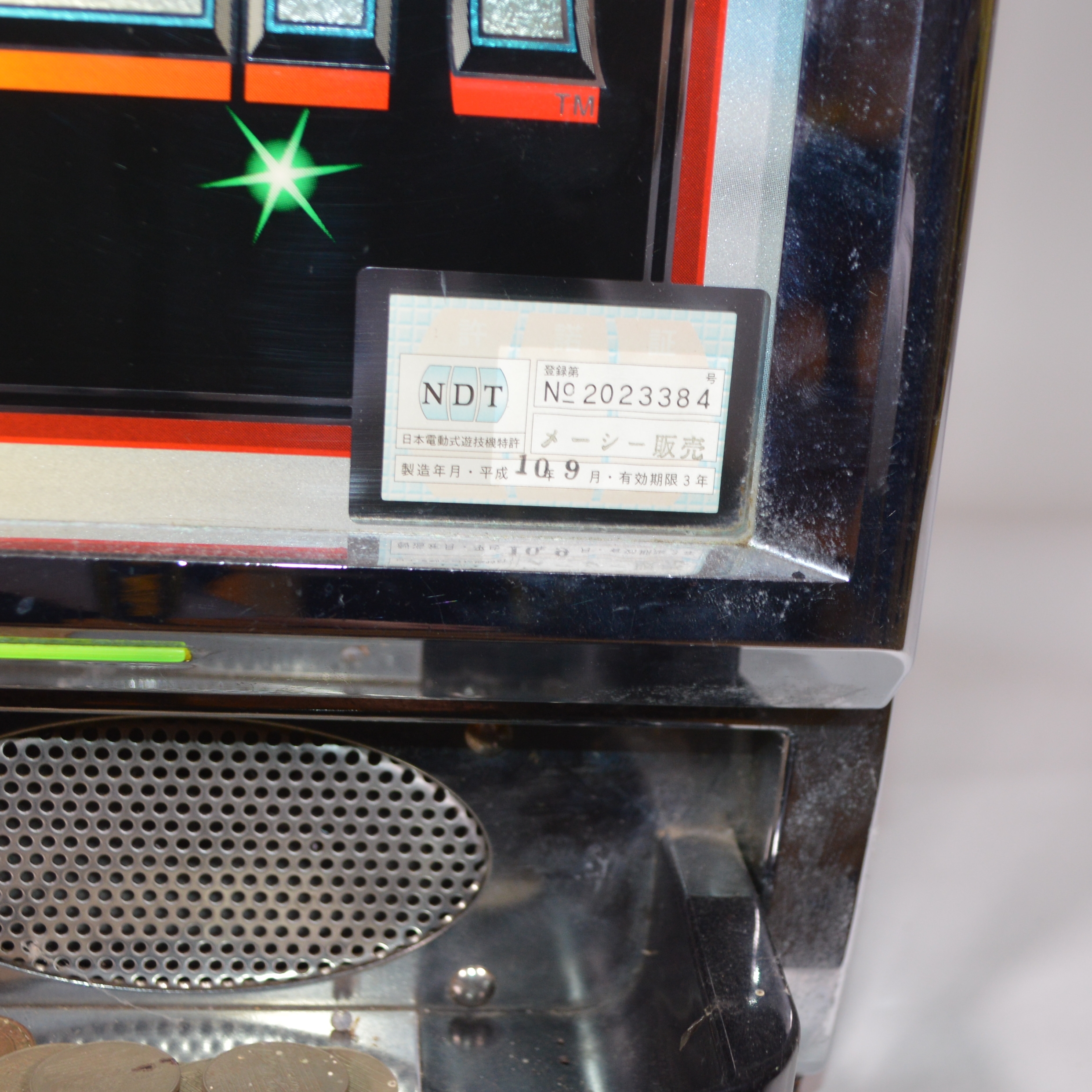 Macy "Thunder" Coin Slot Machine