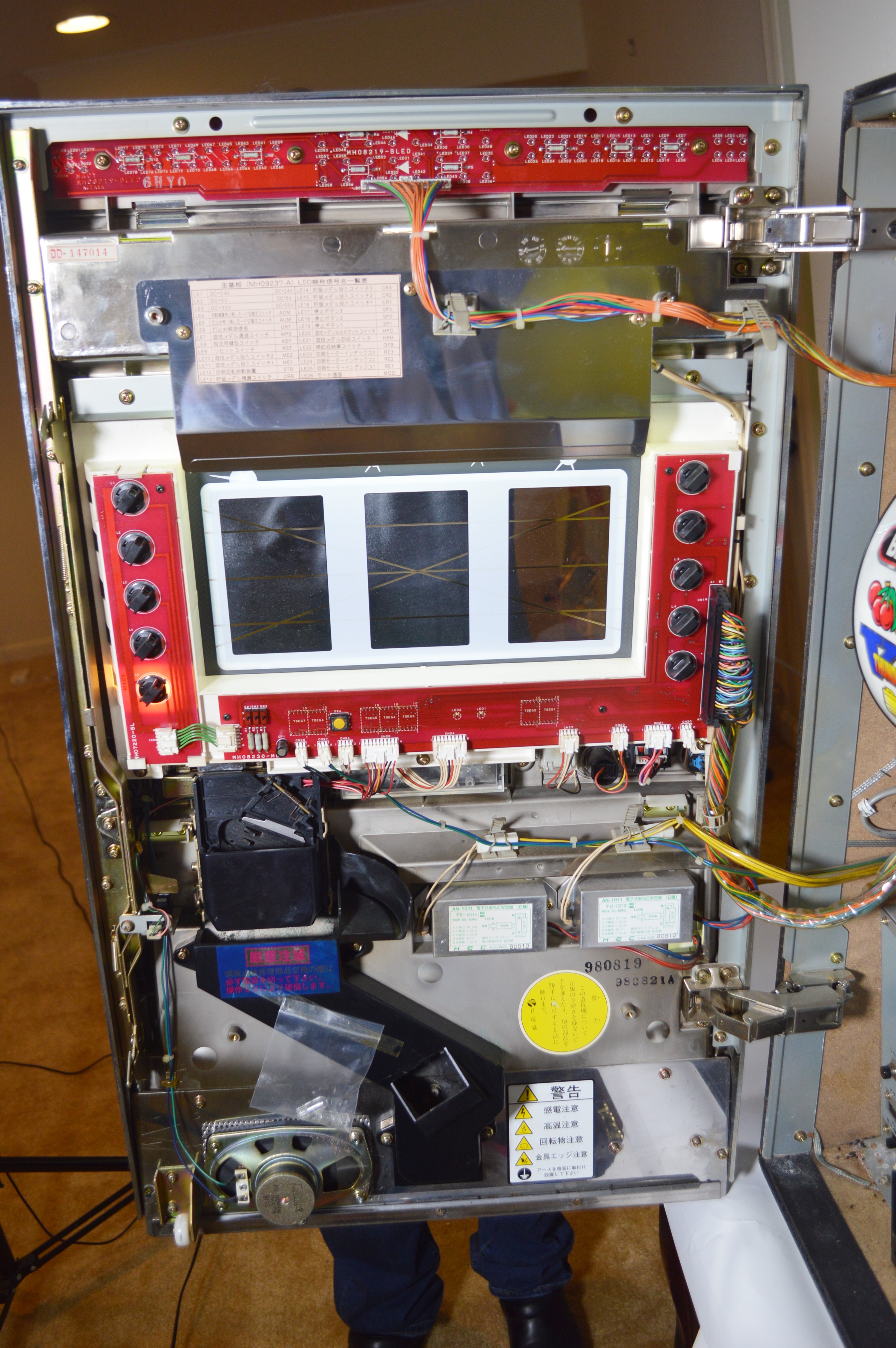 Macy "Thunder" Coin Slot Machine