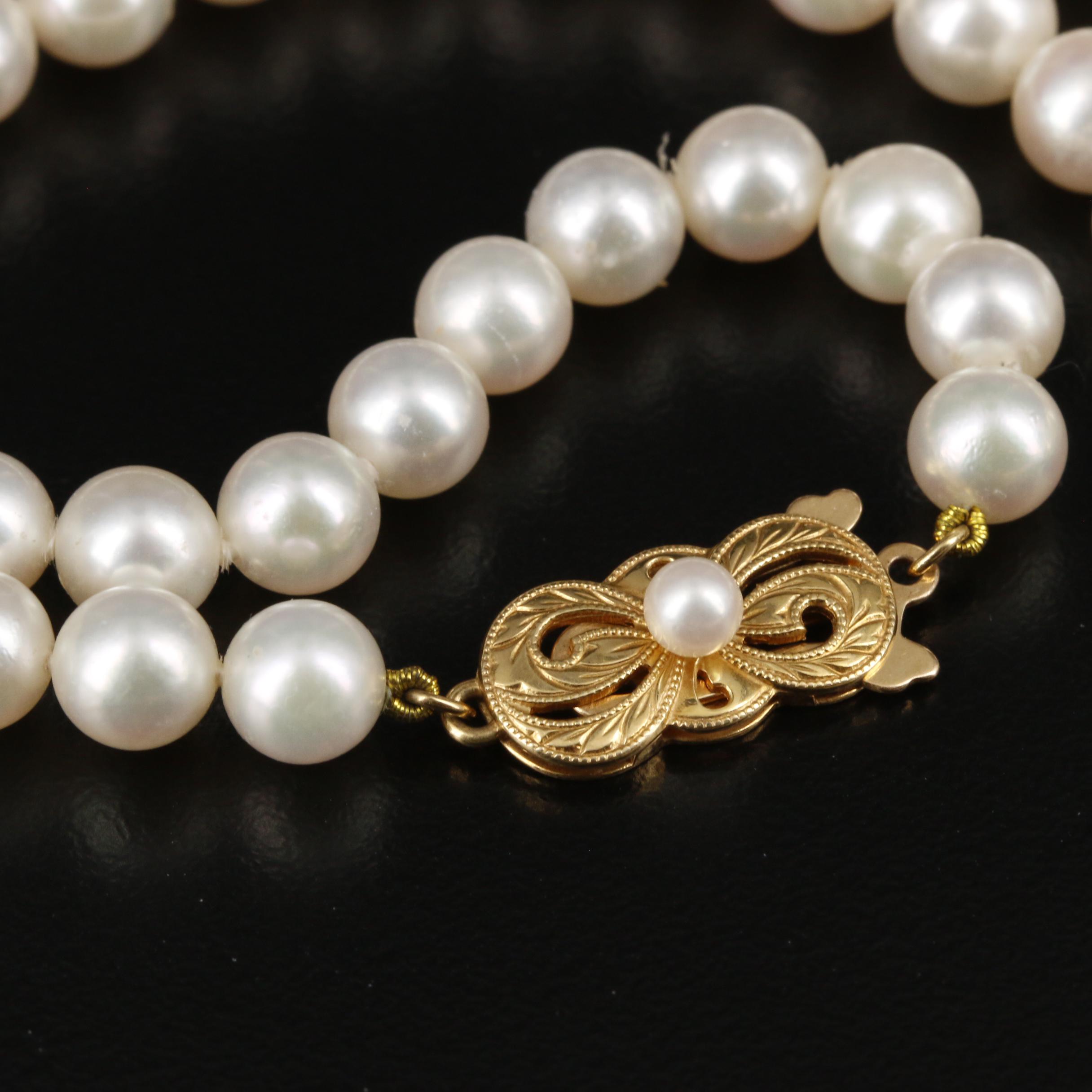 Mikimoto Cultured Pearl Necklace With 18K Yellow Gold Clasp