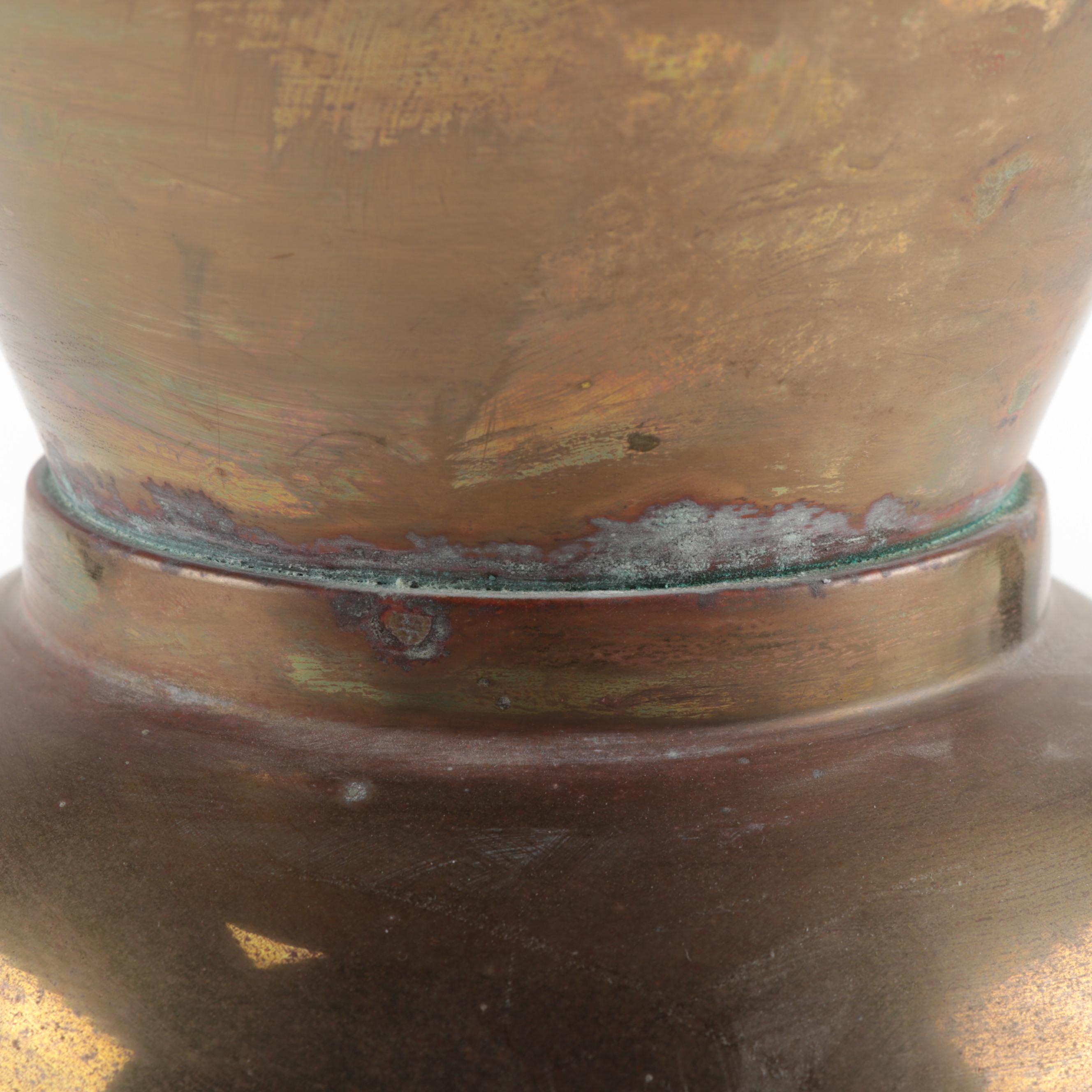 Redskin Brand Chewing Tobacco Brass Spittoon, Vintage