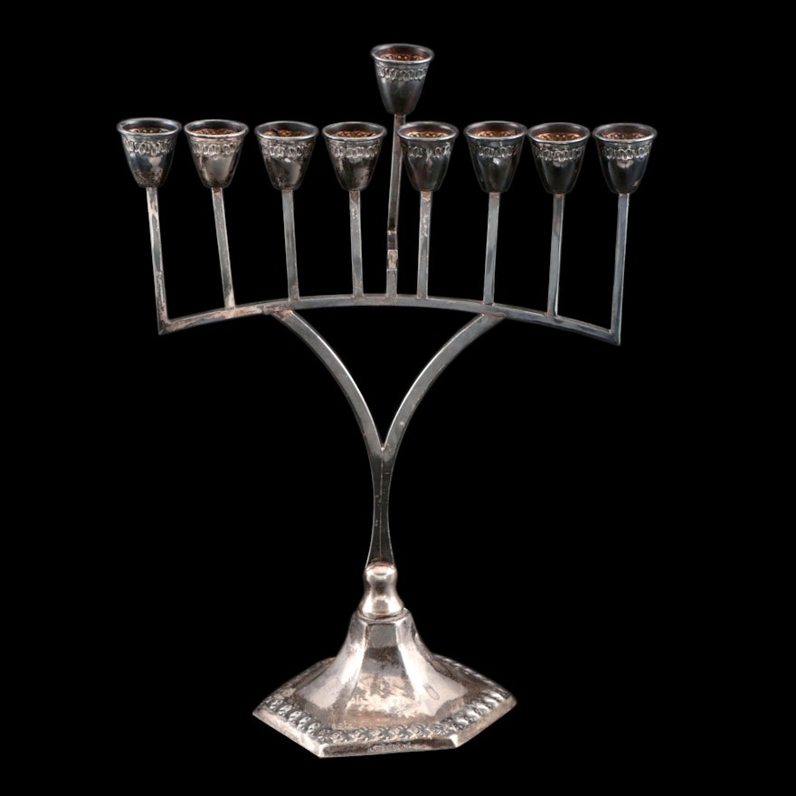 Hazorfim Sterling Silver Menorah, Mid/Late 20th Century