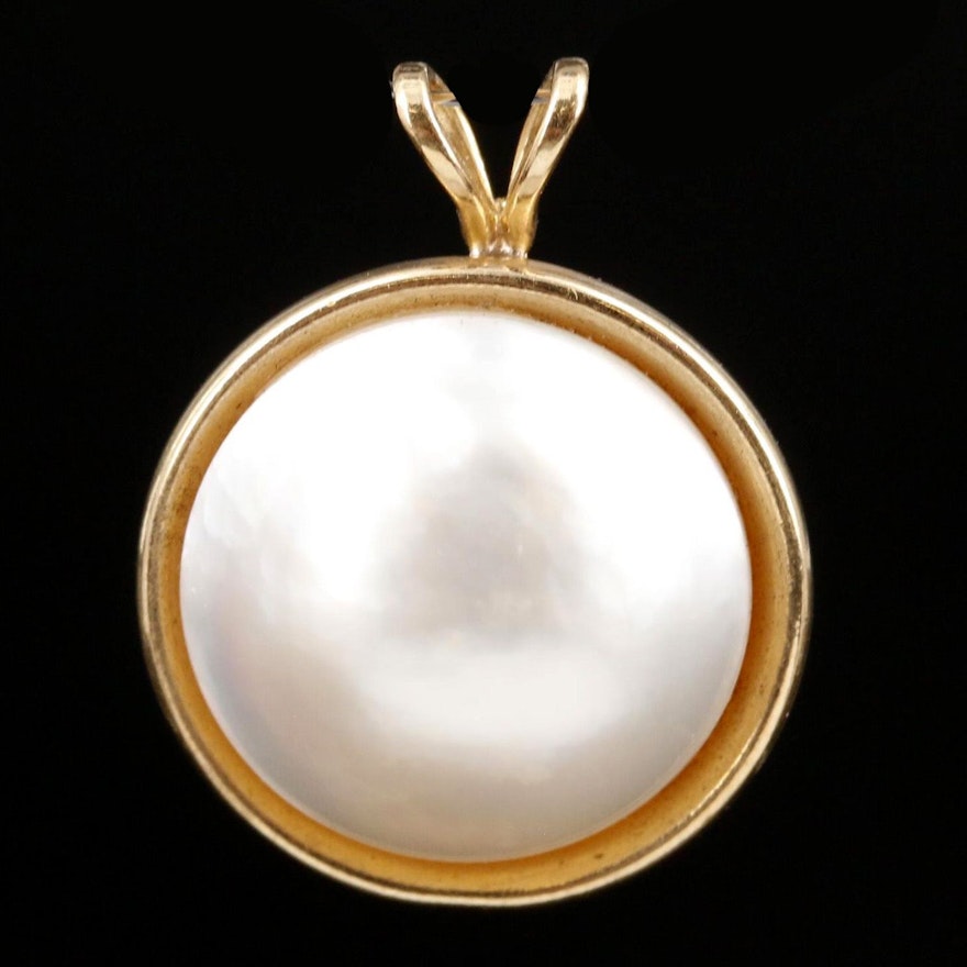 14K Yellow Gold Cultured Pearl Pendant