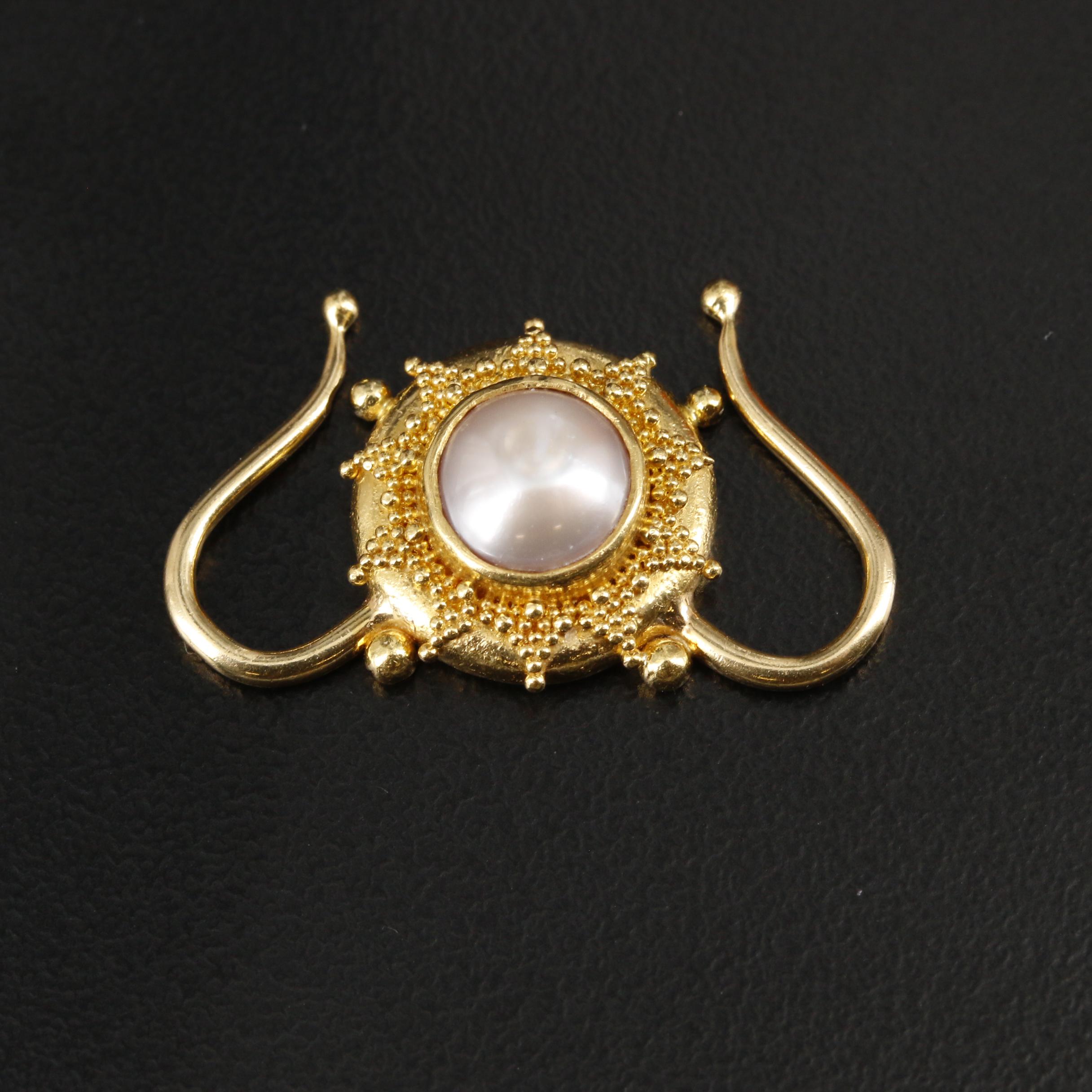 14K Yellow Gold Pearl Shortener