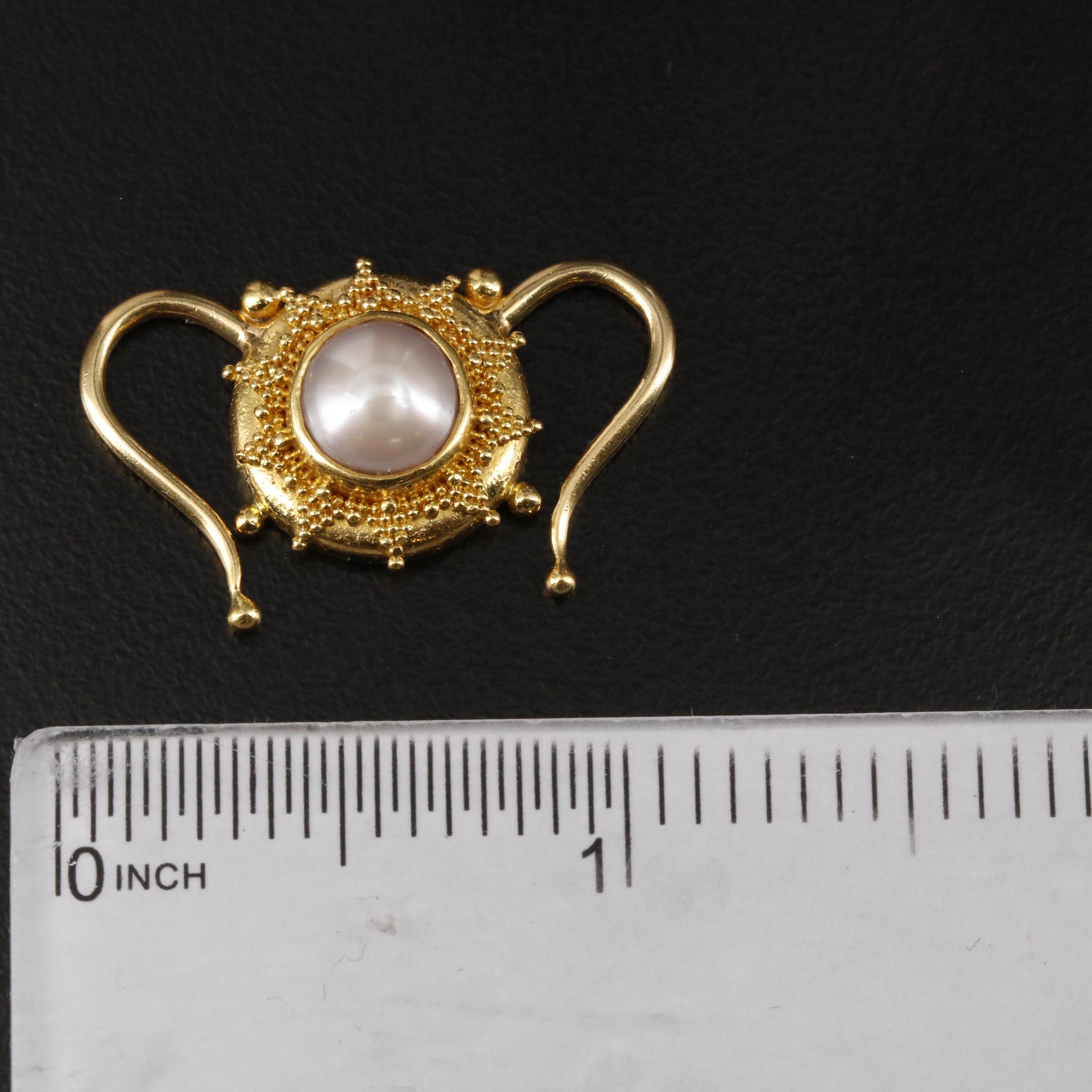 14K Yellow Gold Pearl Shortener
