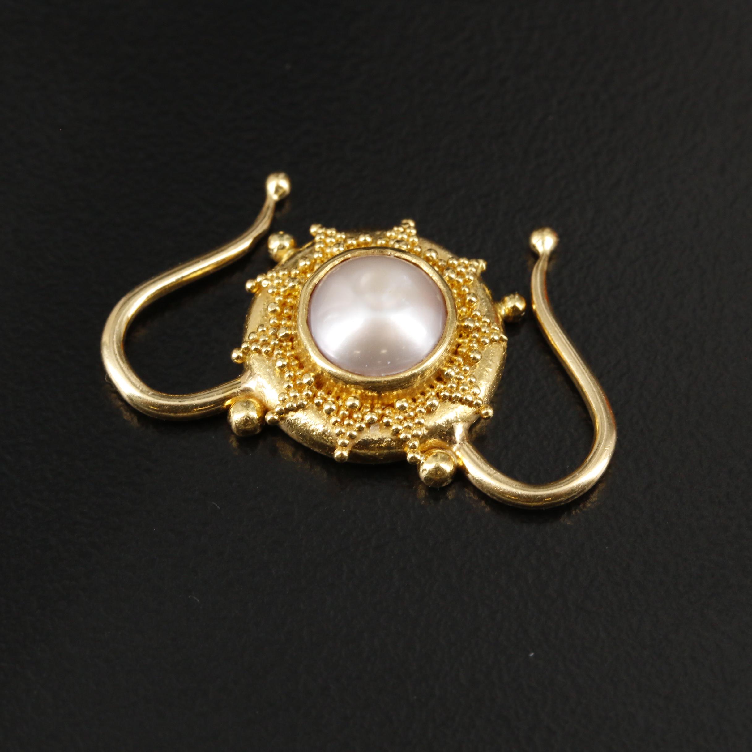 14K Yellow Gold Pearl Shortener