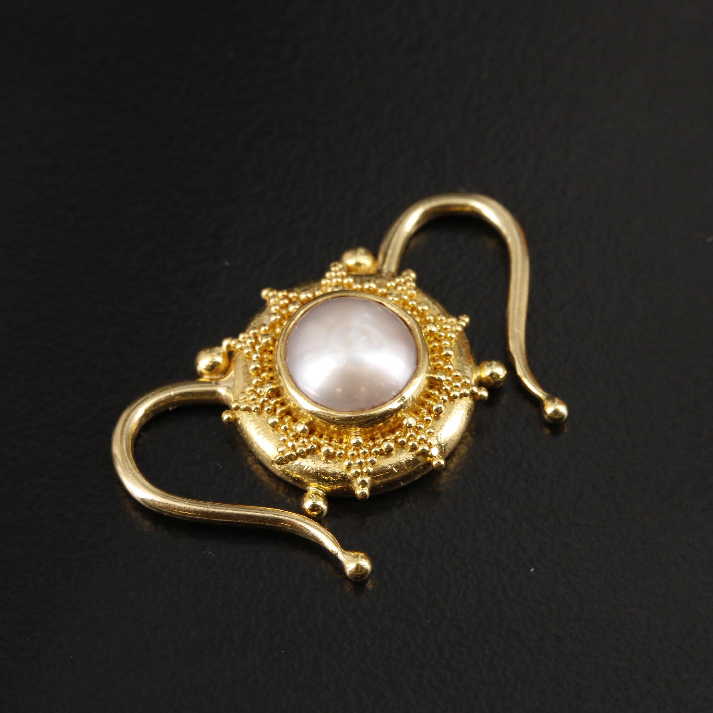 14K Yellow Gold Pearl Shortener