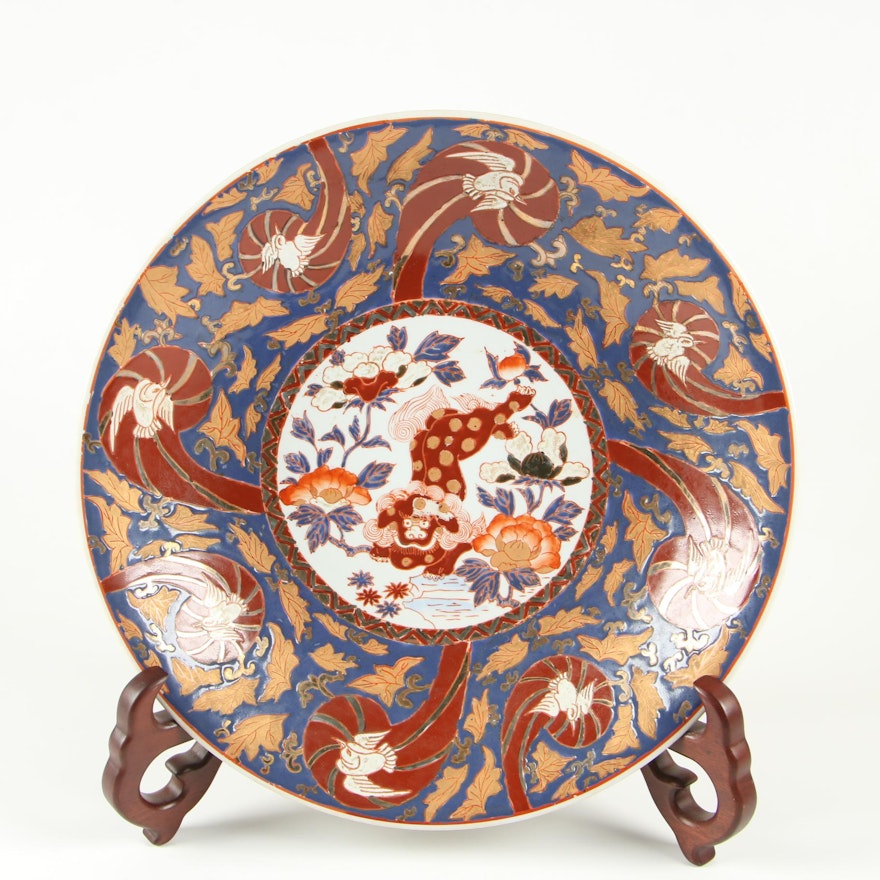 Chinese Imari Style Ceramic Charger with Guardian Lion Motif, Late 20th Century