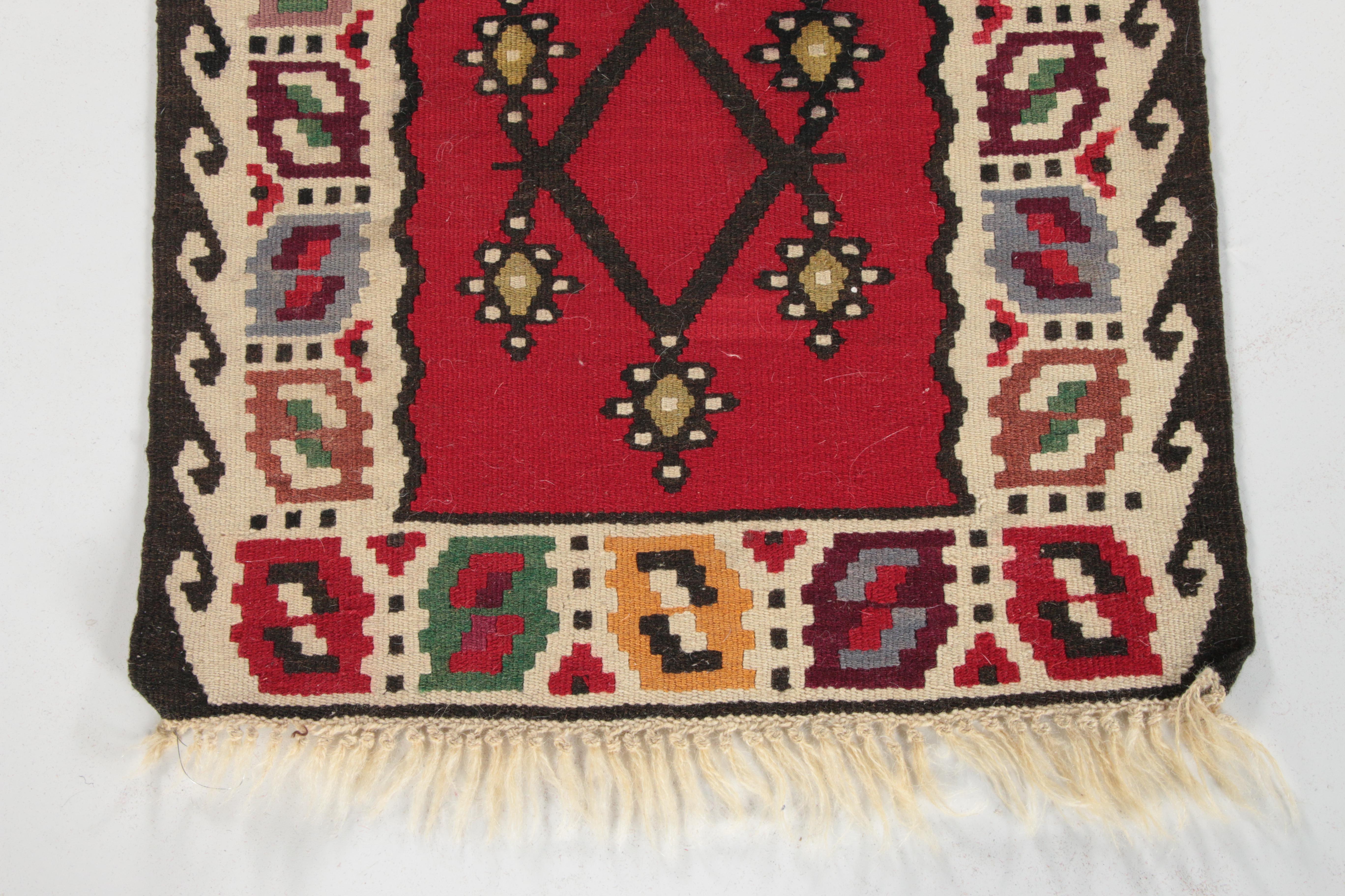 1'8 x 3'7 Handwoven Kilim Wool Rug