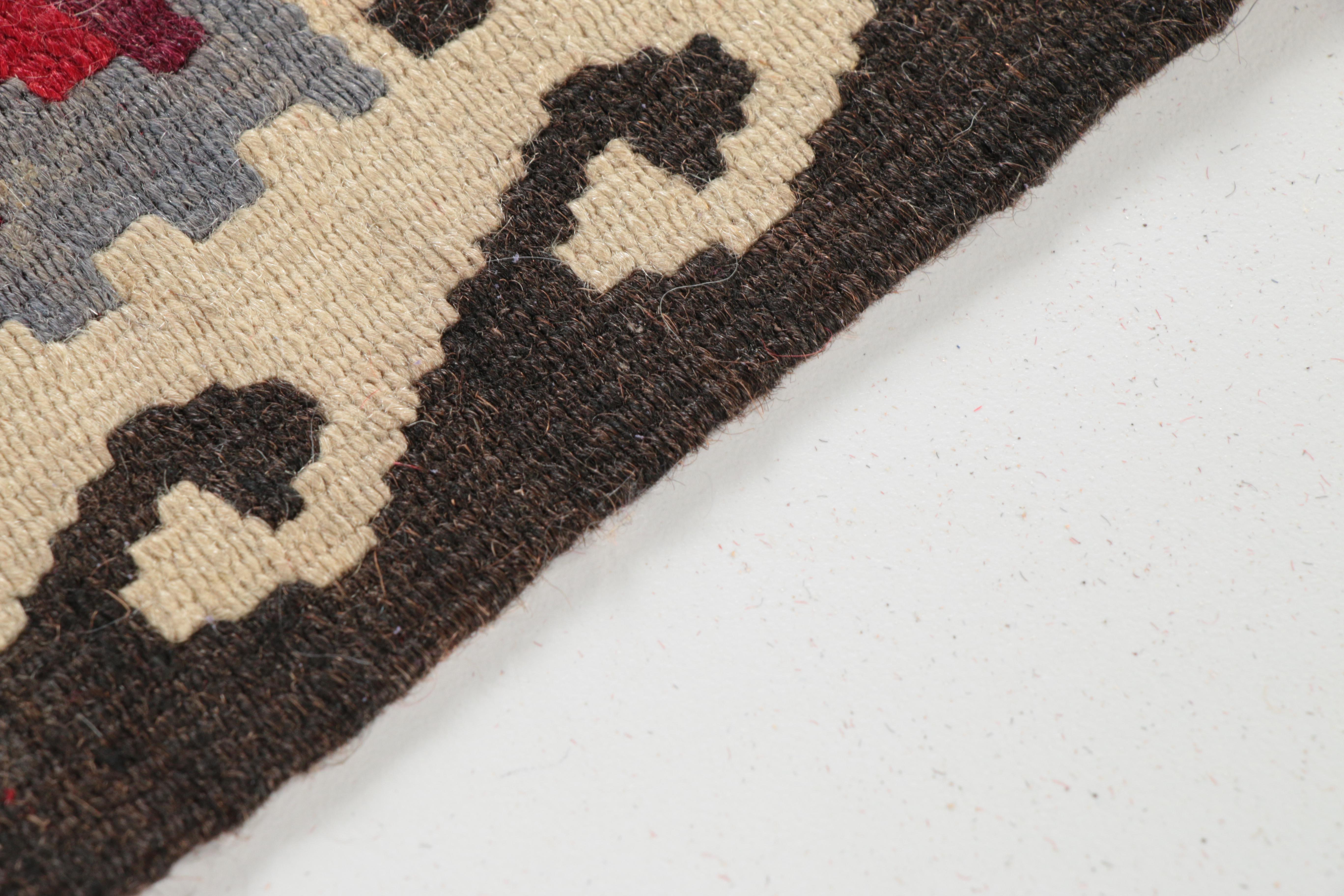 1'8 x 3'7 Handwoven Kilim Wool Rug