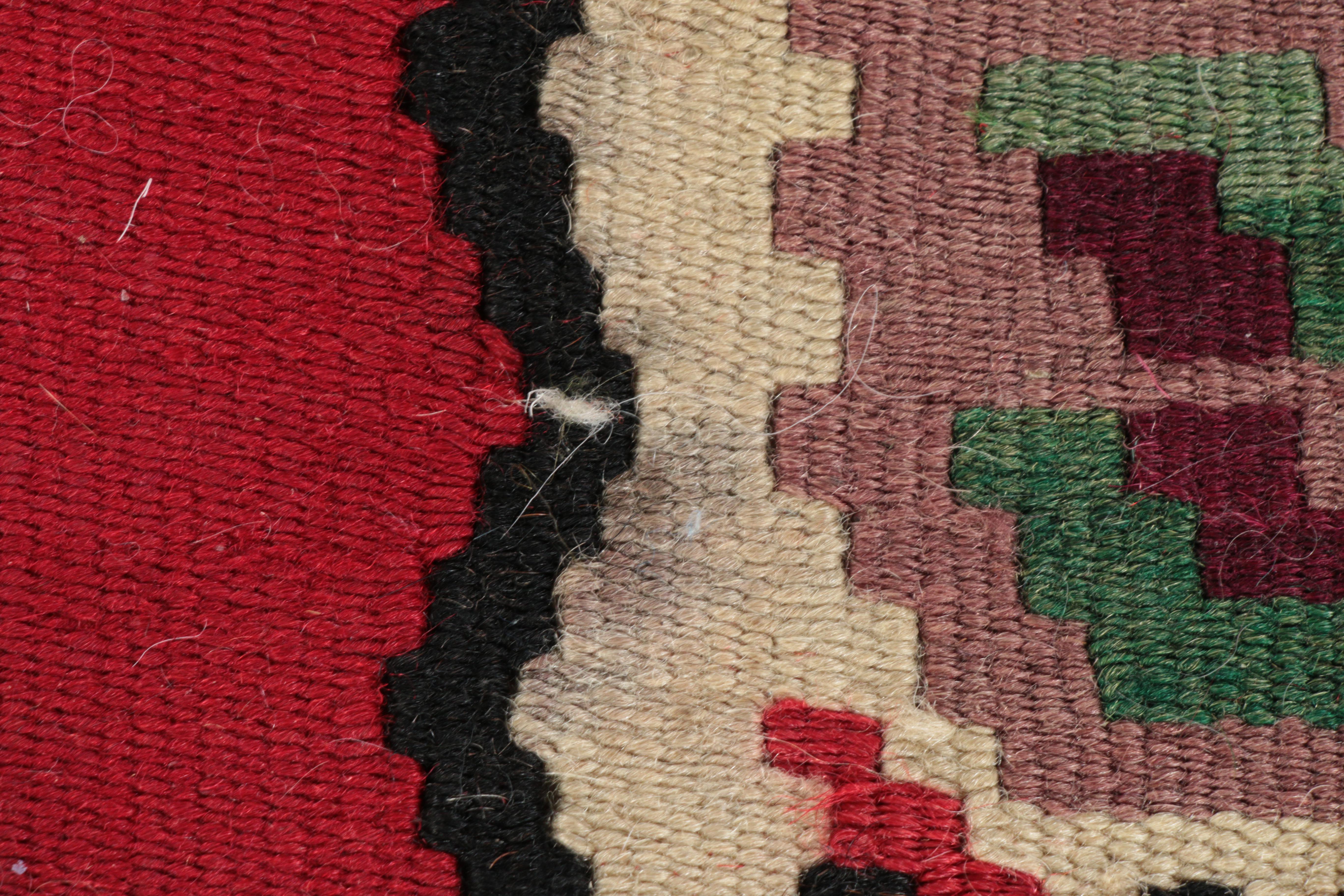 1'8 x 3'7 Handwoven Kilim Wool Rug