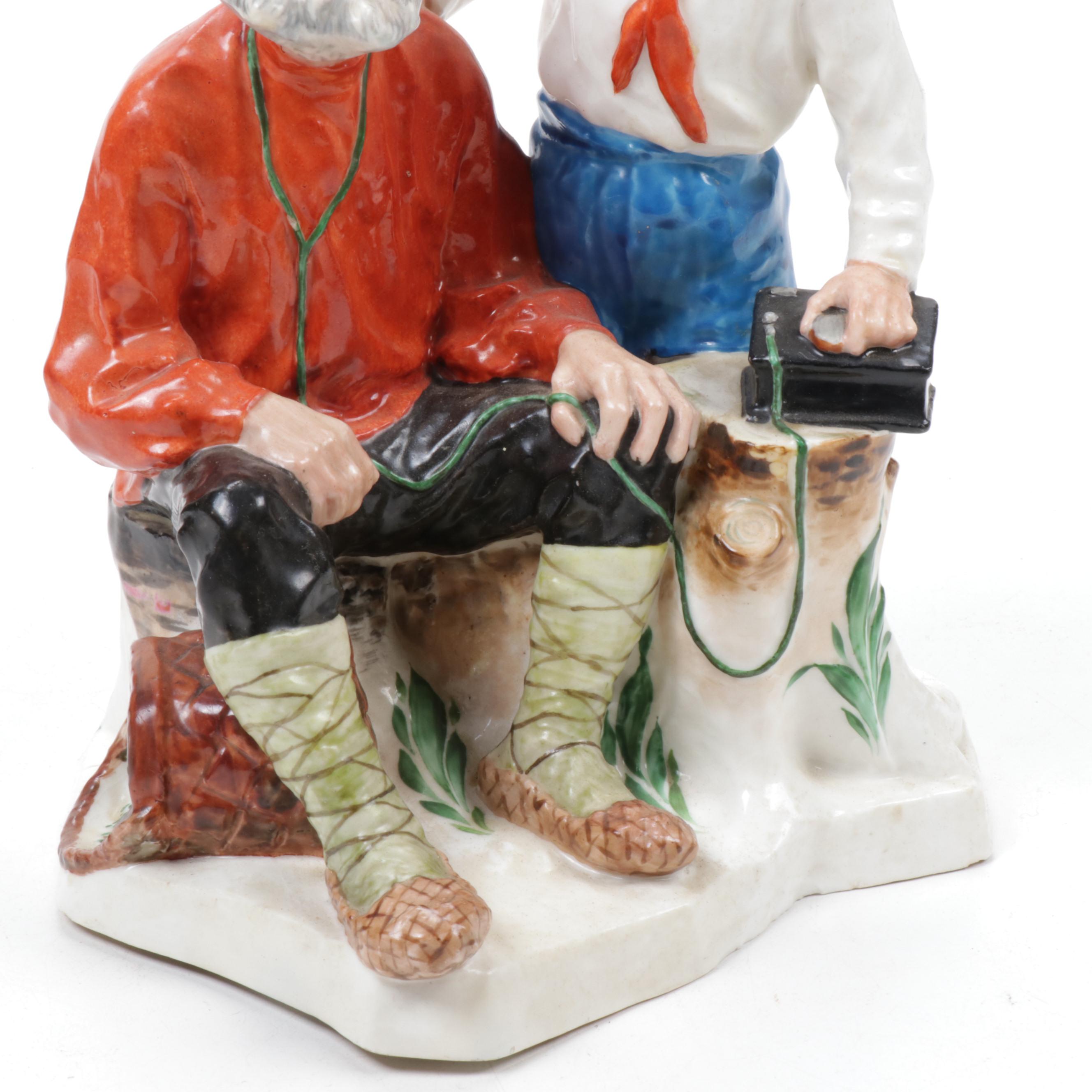 Soviet Russian Porcelain Group "Radio for the Village" by Naum Kongiser