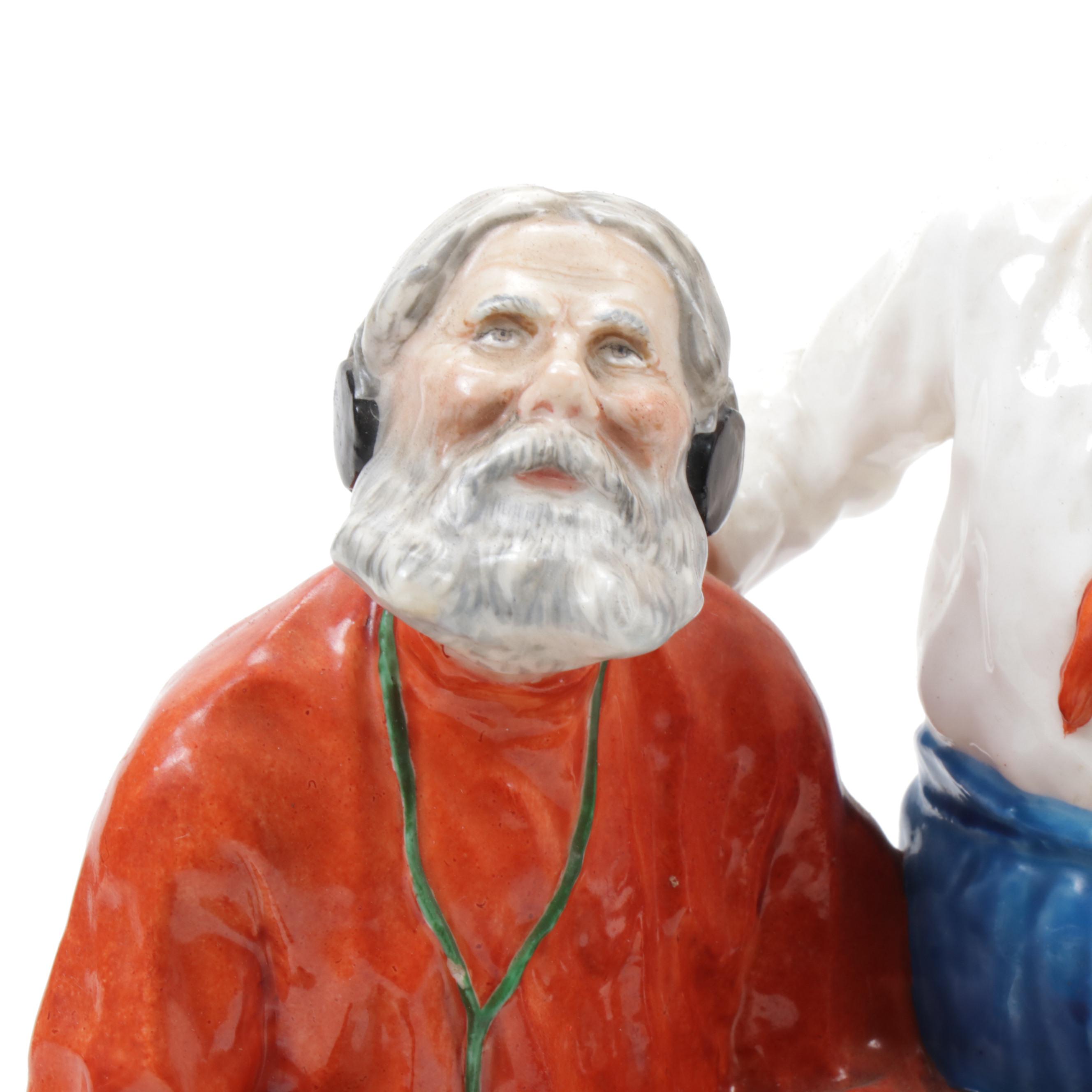 Soviet Russian Porcelain Group "Radio for the Village" by Naum Kongiser