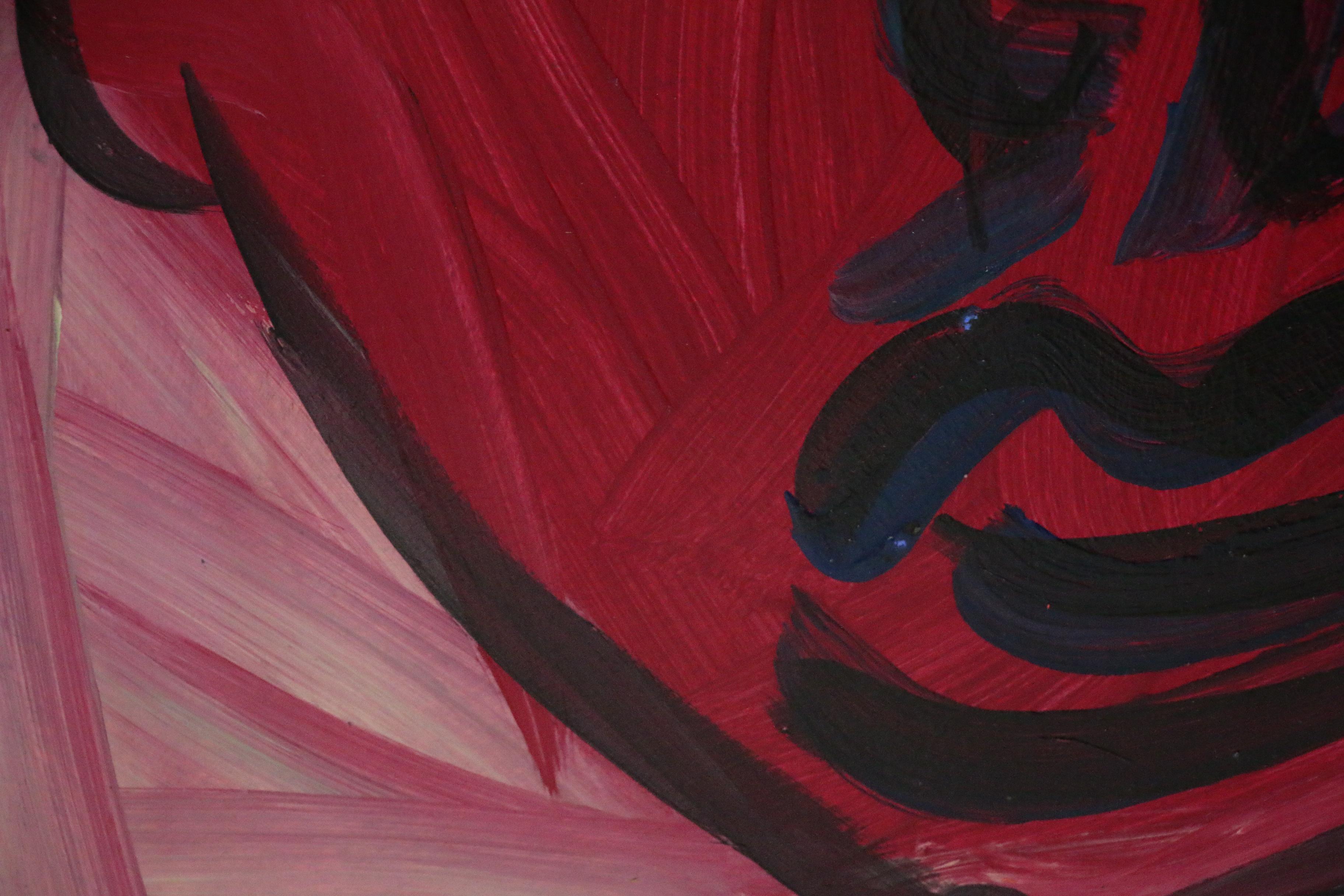 Peter Keil Oil Painting "Red I", 1975
