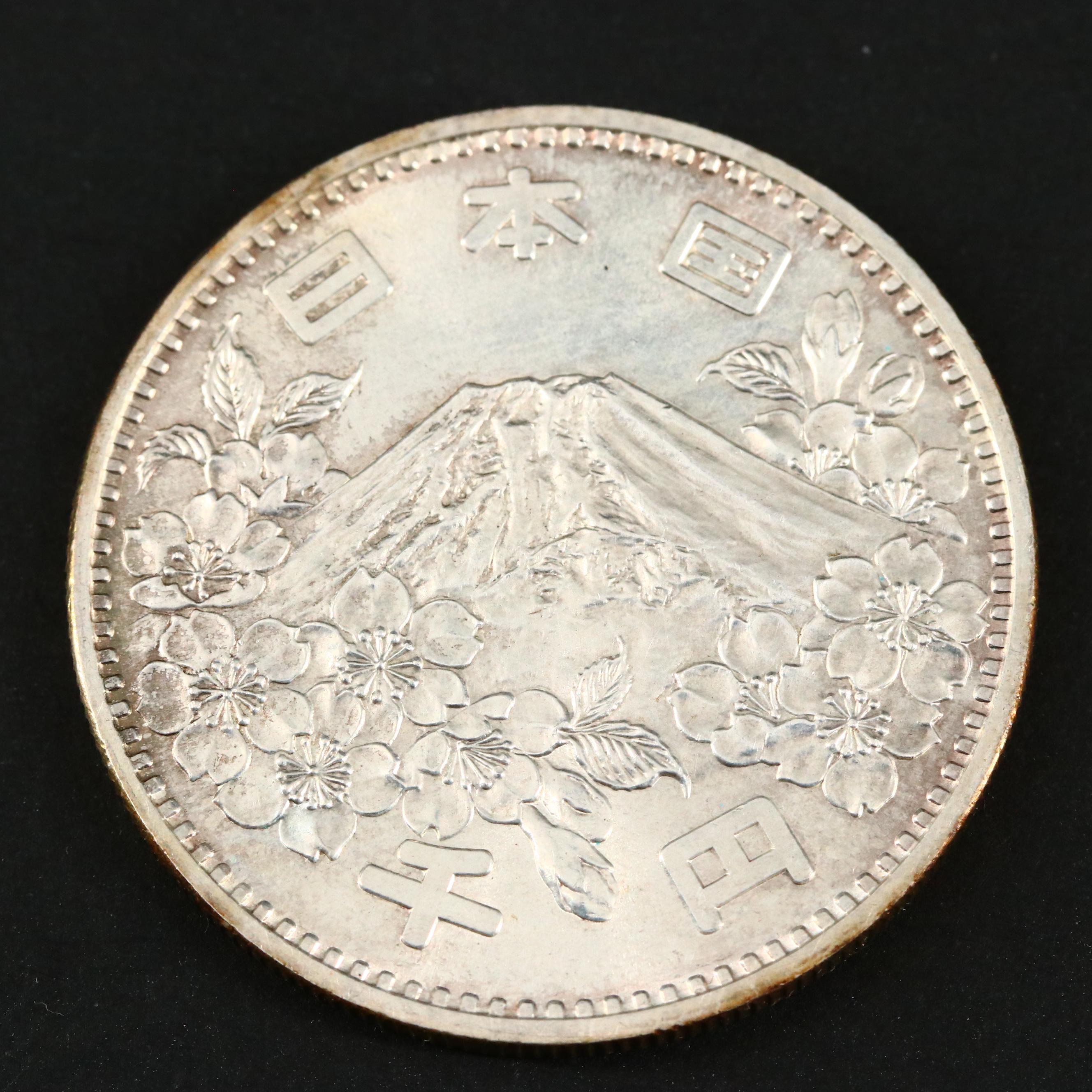 1964 Tokyo Olympics Commemorative 1000 Yen Silver Coin