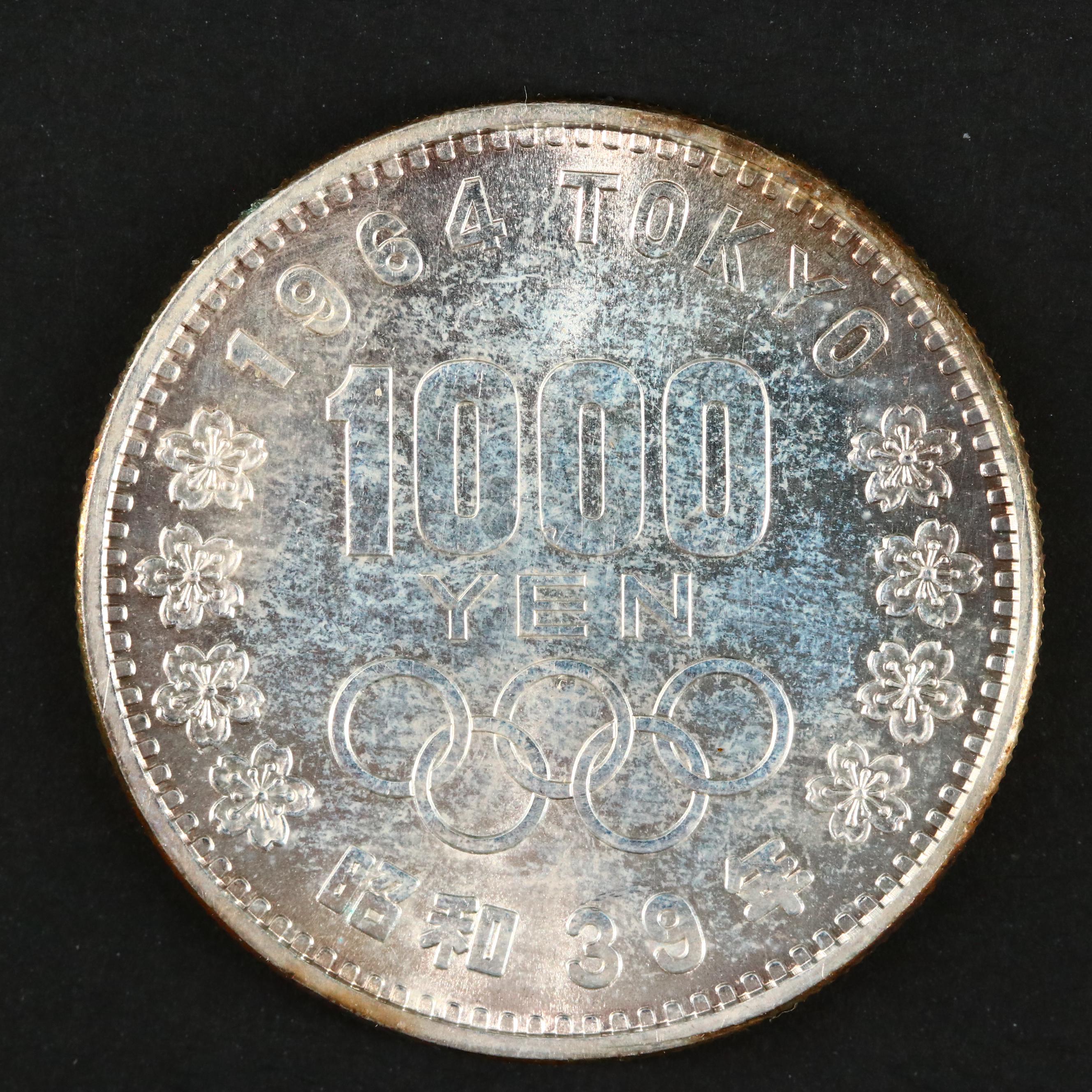 1964 Tokyo Olympics Commemorative 1000 Yen Silver Coin
