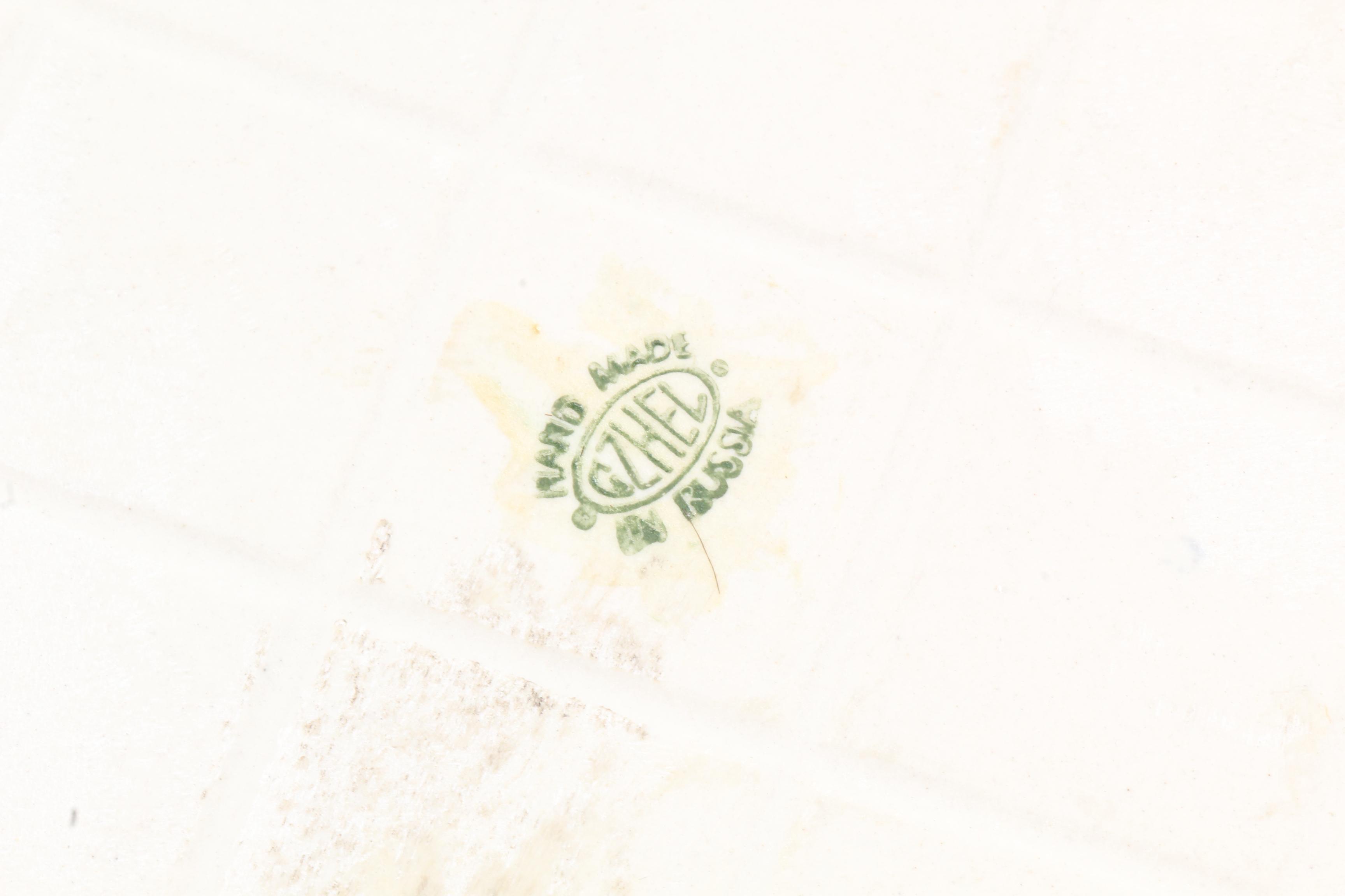 Gzhel Delftware Nautical Themed Russian Porcelain Chess Set with Board